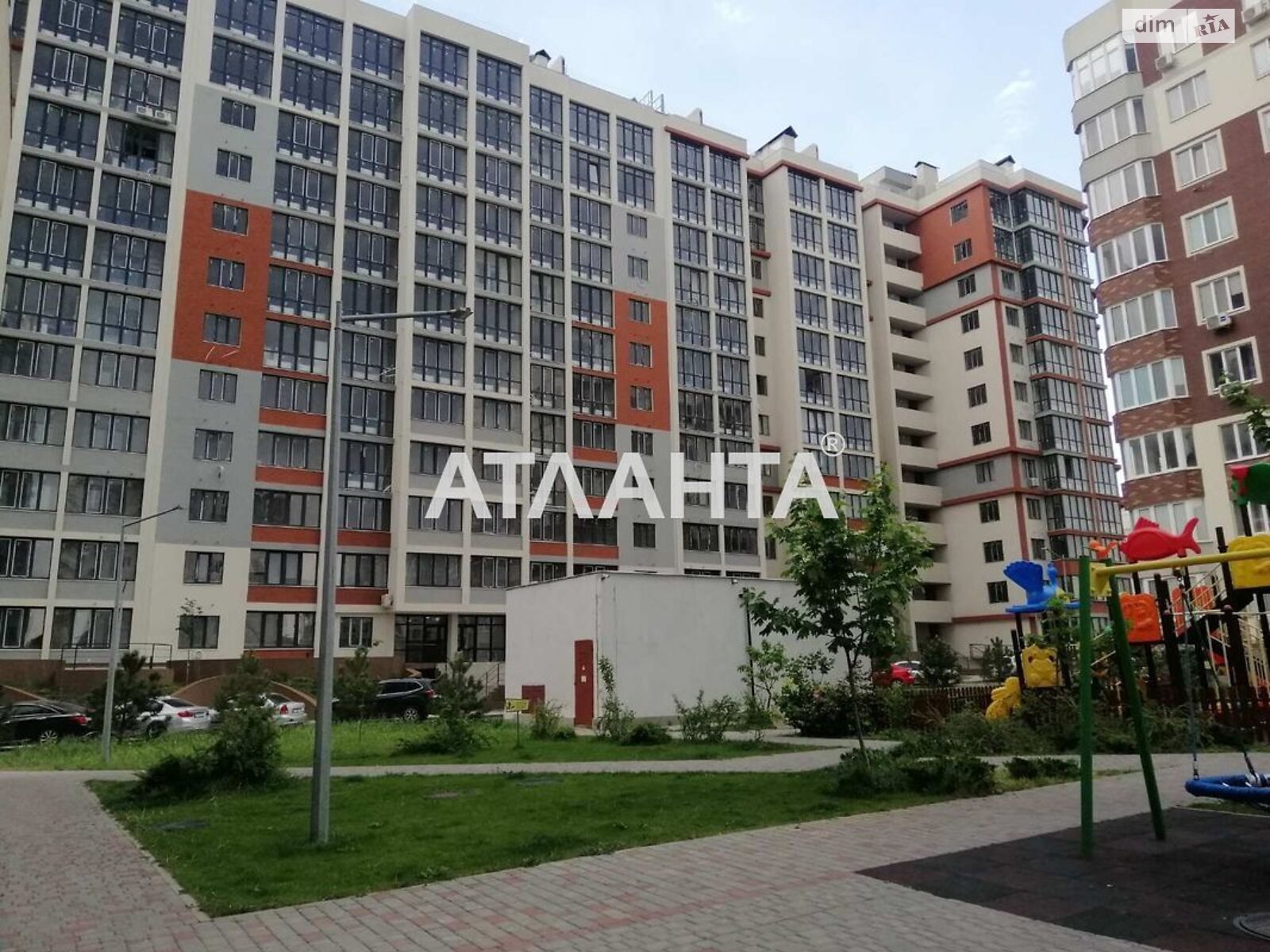 Продажа однокомнатной квартиры в Крыжановка, на дор. Николаевская дорога 3Г, фото 1