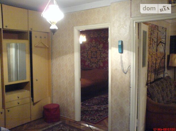 Продаж чотирикімнатної квартири в Крижополе на Кірова фото 1 Продаж чотирикімнатної квартири в Крижополе на Кірова фото 1