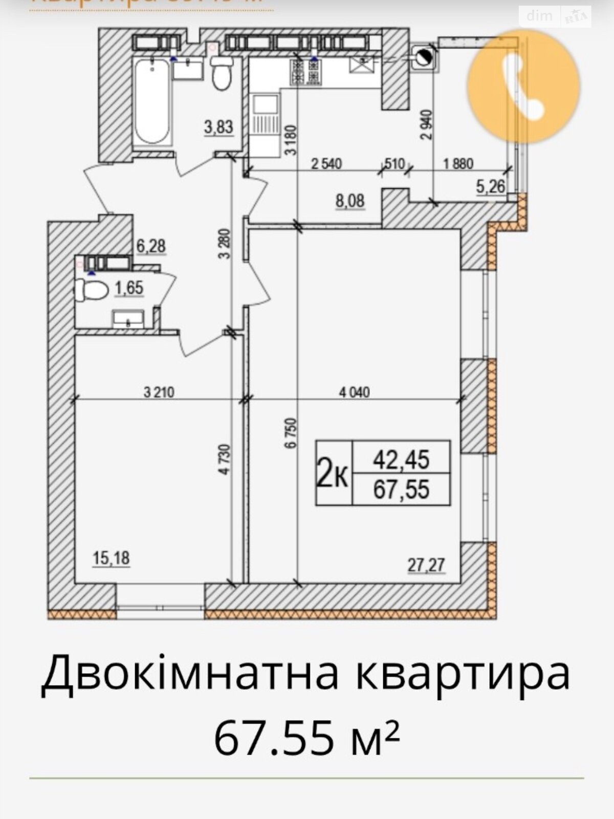 Продажа двухкомнатной квартиры в Крюковщине, на ул. Бакинская 1Б, фото 1 Продажа двухкомнатной квартиры в Крюковщине, на ул. Бакинская 1Б, фото 1
