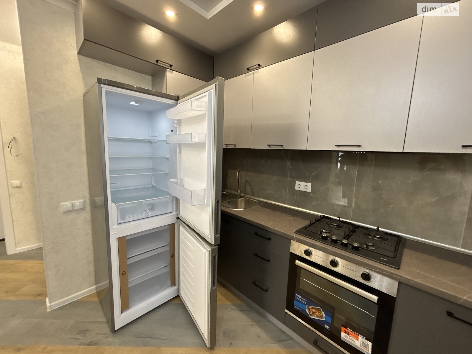 Продажа трехкомнатной квартиры в Крюковщине, на ул. Бакинская 1, фото 1 Продажа трехкомнатной квартиры в Крюковщине, на ул. Бакинская 1, фото 1