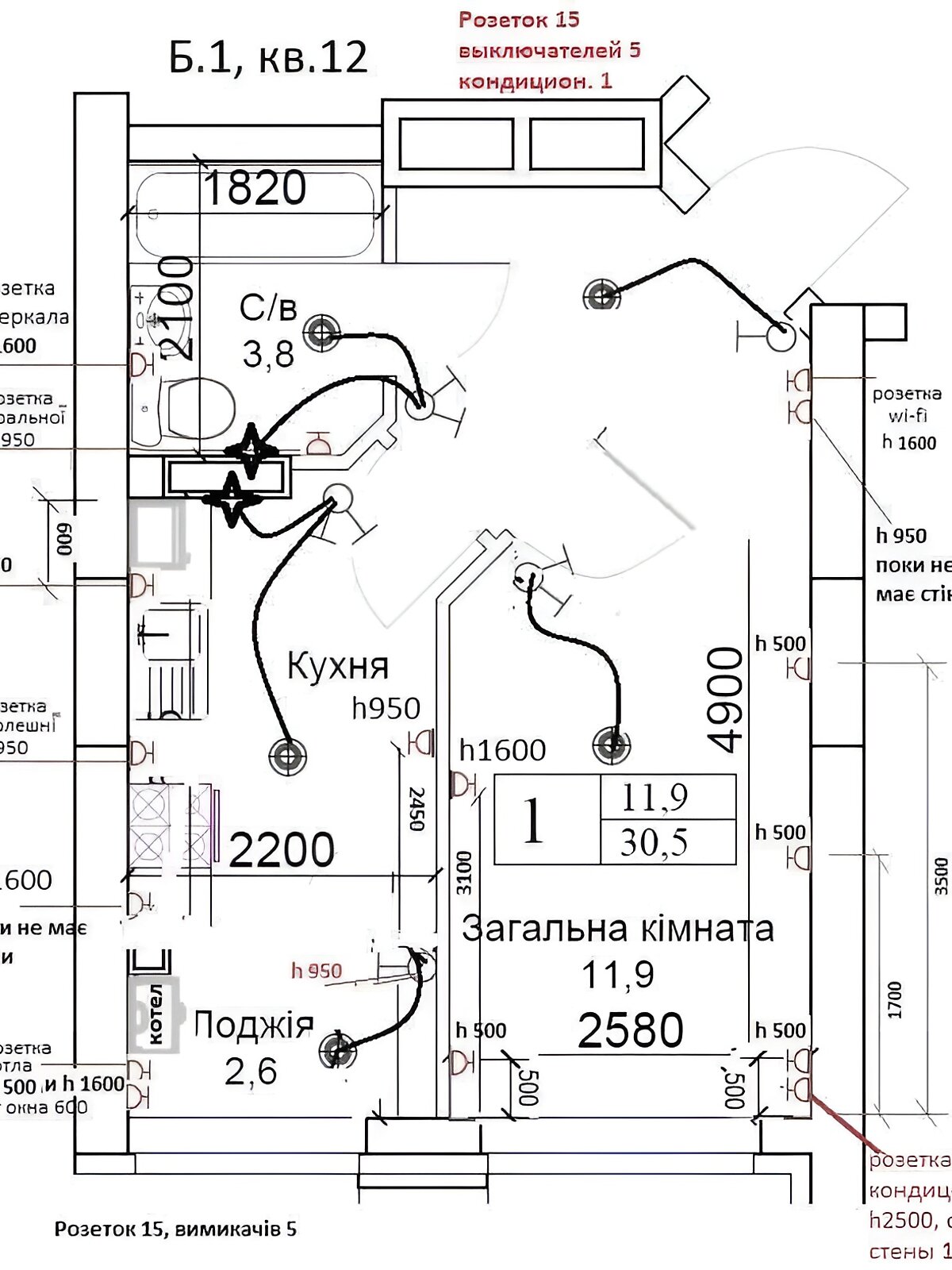 Продаж однокімнатної квартири в Крюківщині, на вул. Богуславська 1, фото 1