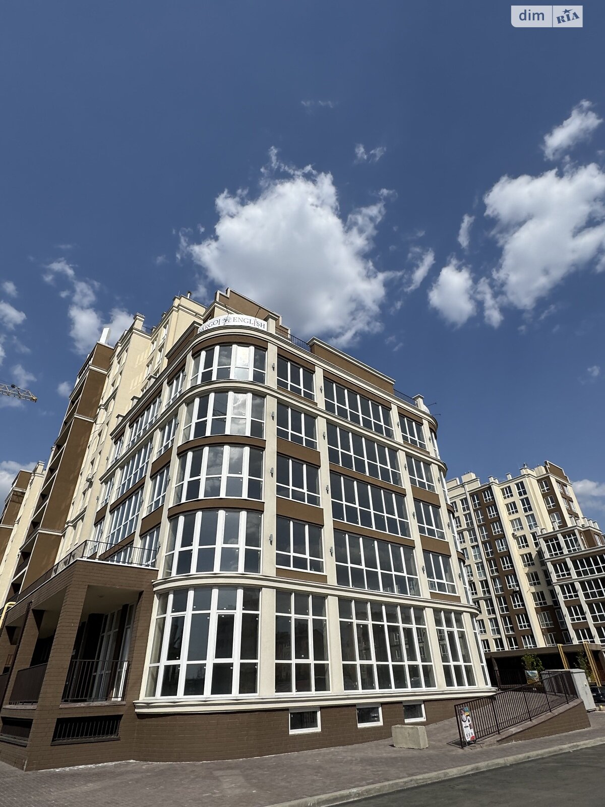 Продажа трехкомнатной квартиры в Крюковщине, на ул. Богуславская 1, фото 1 Продажа трехкомнатной квартиры в Крюковщине, на ул. Богуславская 1, фото 1