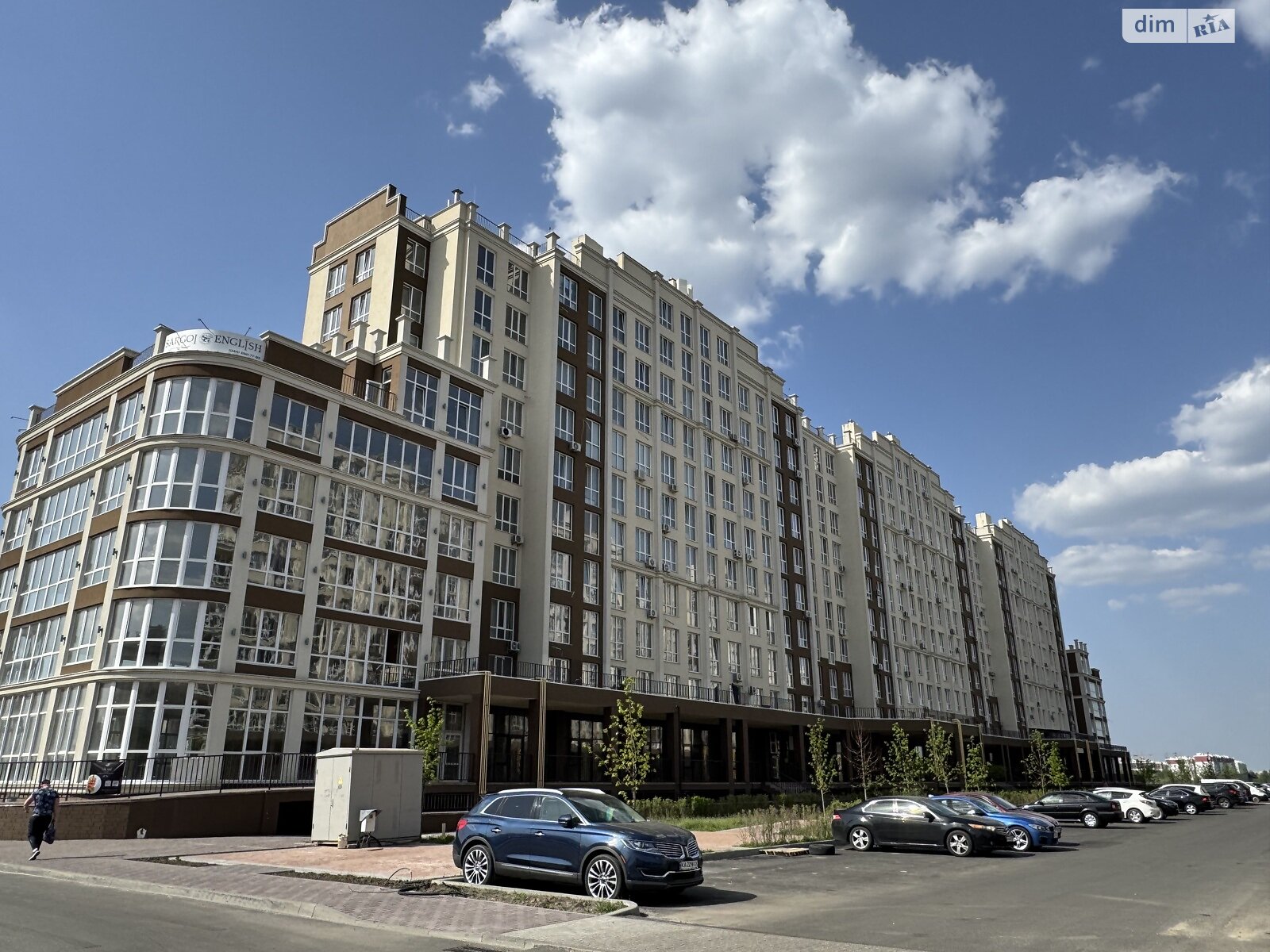 Продажа трехкомнатной квартиры в Крюковщине, на ул. Богуславская 1, фото 1 Продажа трехкомнатной квартиры в Крюковщине, на ул. Богуславская 1, фото 1