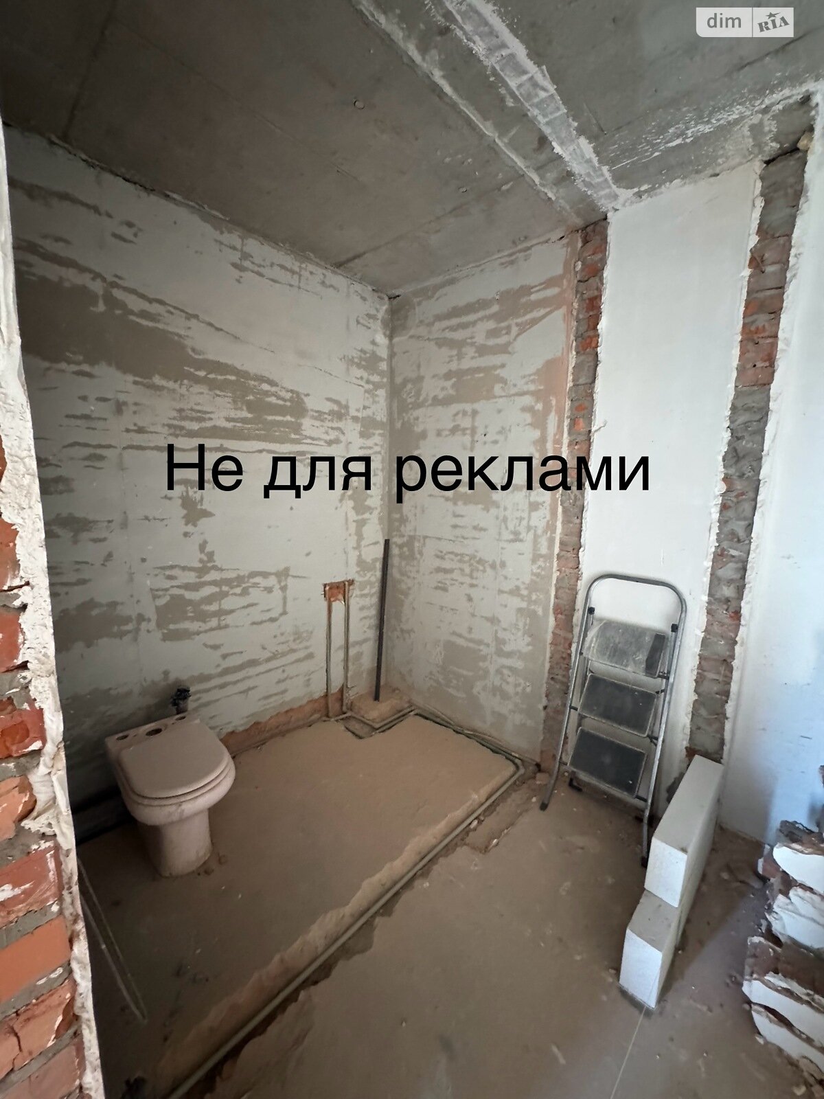 Продажа трехкомнатной квартиры в Крюковщине, на ул. Богуславская 1, фото 1 Продажа трехкомнатной квартиры в Крюковщине, на ул. Богуславская 1, фото 1