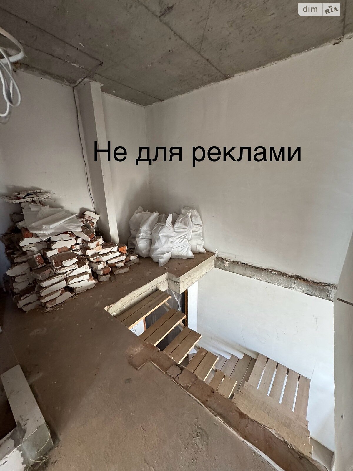 Продажа трехкомнатной квартиры в Крюковщине, на ул. Богуславская 1, фото 1 Продажа трехкомнатной квартиры в Крюковщине, на ул. Богуславская 1, фото 1