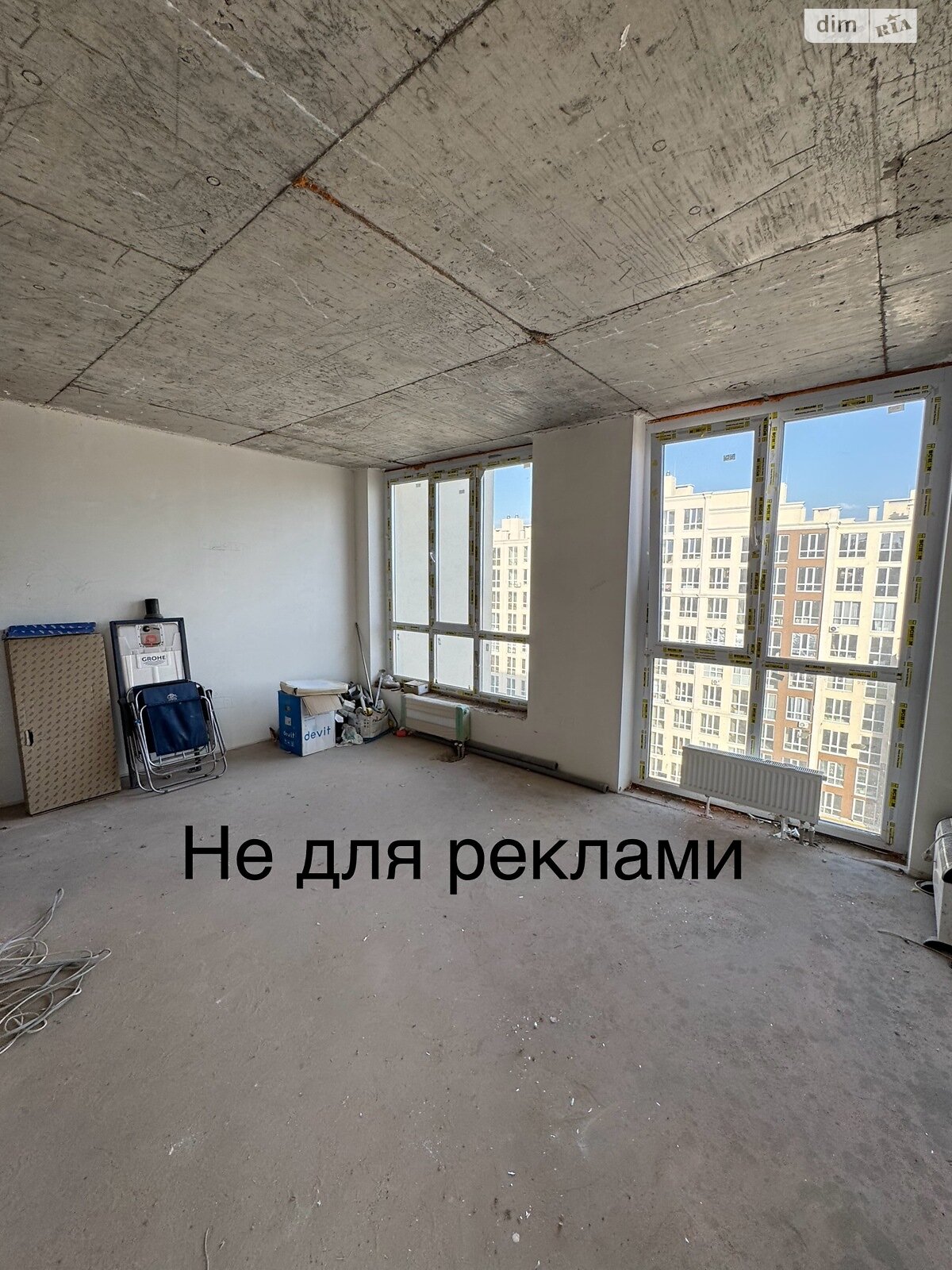 Продажа трехкомнатной квартиры в Крюковщине, на ул. Богуславская 1, фото 1 Продажа трехкомнатной квартиры в Крюковщине, на ул. Богуславская 1, фото 1