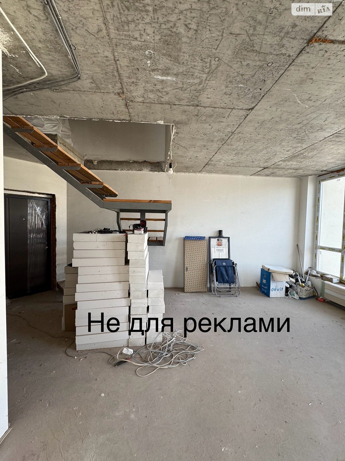 Продажа трехкомнатной квартиры в Крюковщине, на ул. Богуславская 1, фото 1 Продажа трехкомнатной квартиры в Крюковщине, на ул. Богуславская 1, фото 1