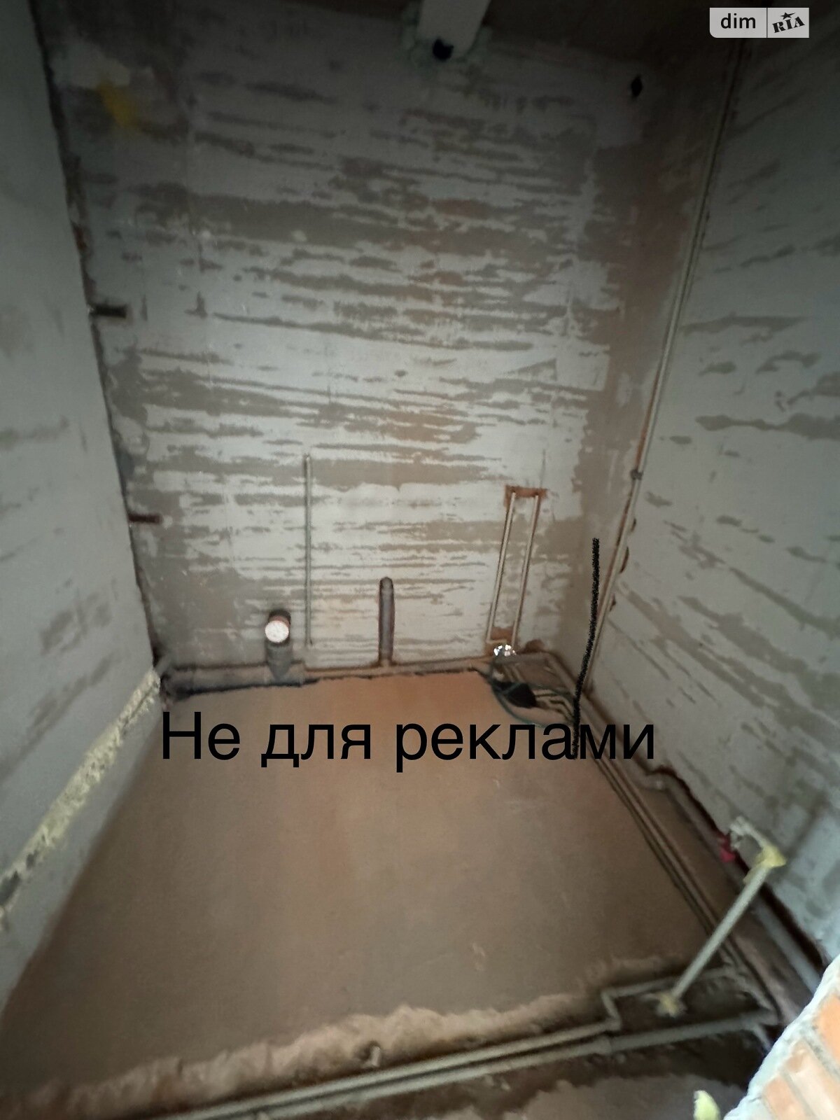 Продажа трехкомнатной квартиры в Крюковщине, на ул. Богуславская 1, фото 1 Продажа трехкомнатной квартиры в Крюковщине, на ул. Богуславская 1, фото 1