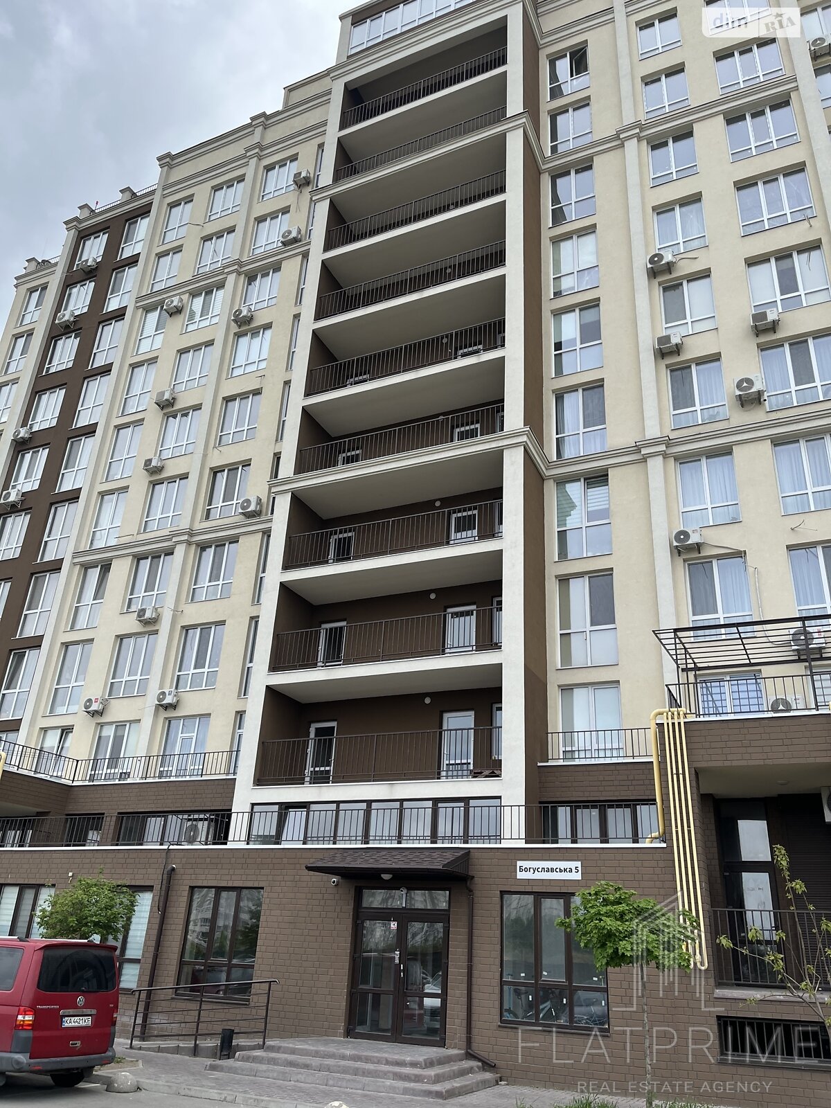 Продажа двухкомнатной квартиры в Крюковщине, на ул. Богуславская 5, фото 1 Продажа двухкомнатной квартиры в Крюковщине, на ул. Богуславская 5, фото 1
