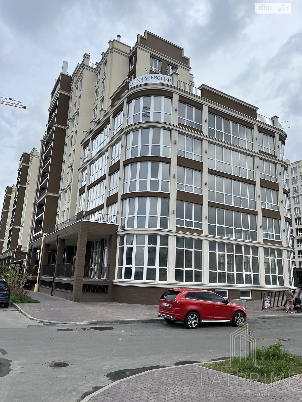 Продажа двухкомнатной квартиры в Крюковщине, на ул. Богуславская 5, фото 1 Продажа двухкомнатной квартиры в Крюковщине, на ул. Богуславская 5, фото 1