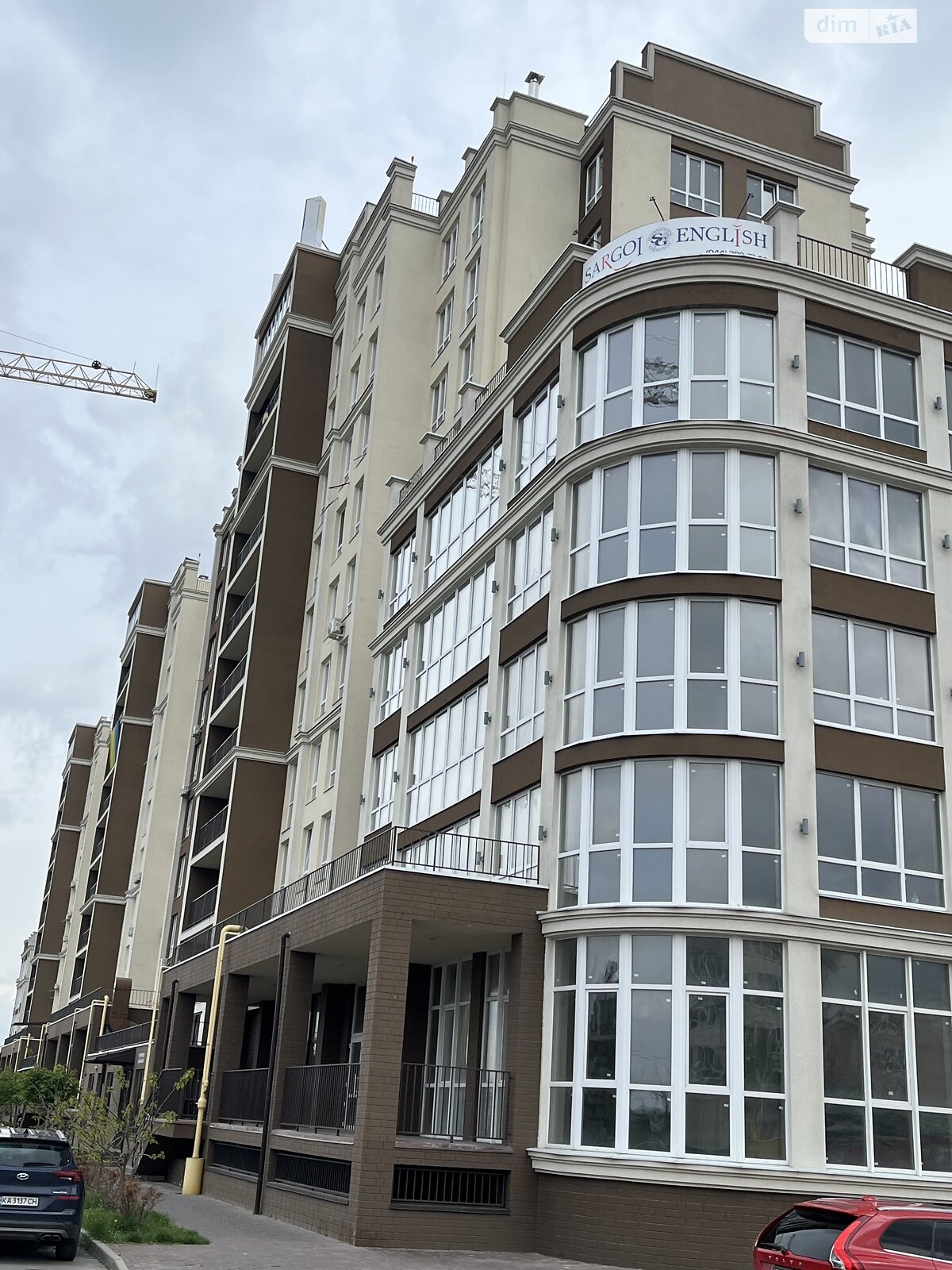 Продажа однокомнатной квартиры в Крюковщине, на ул. Богуславская 1, фото 1 Продажа однокомнатной квартиры в Крюковщине, на ул. Богуславская 1, фото 1