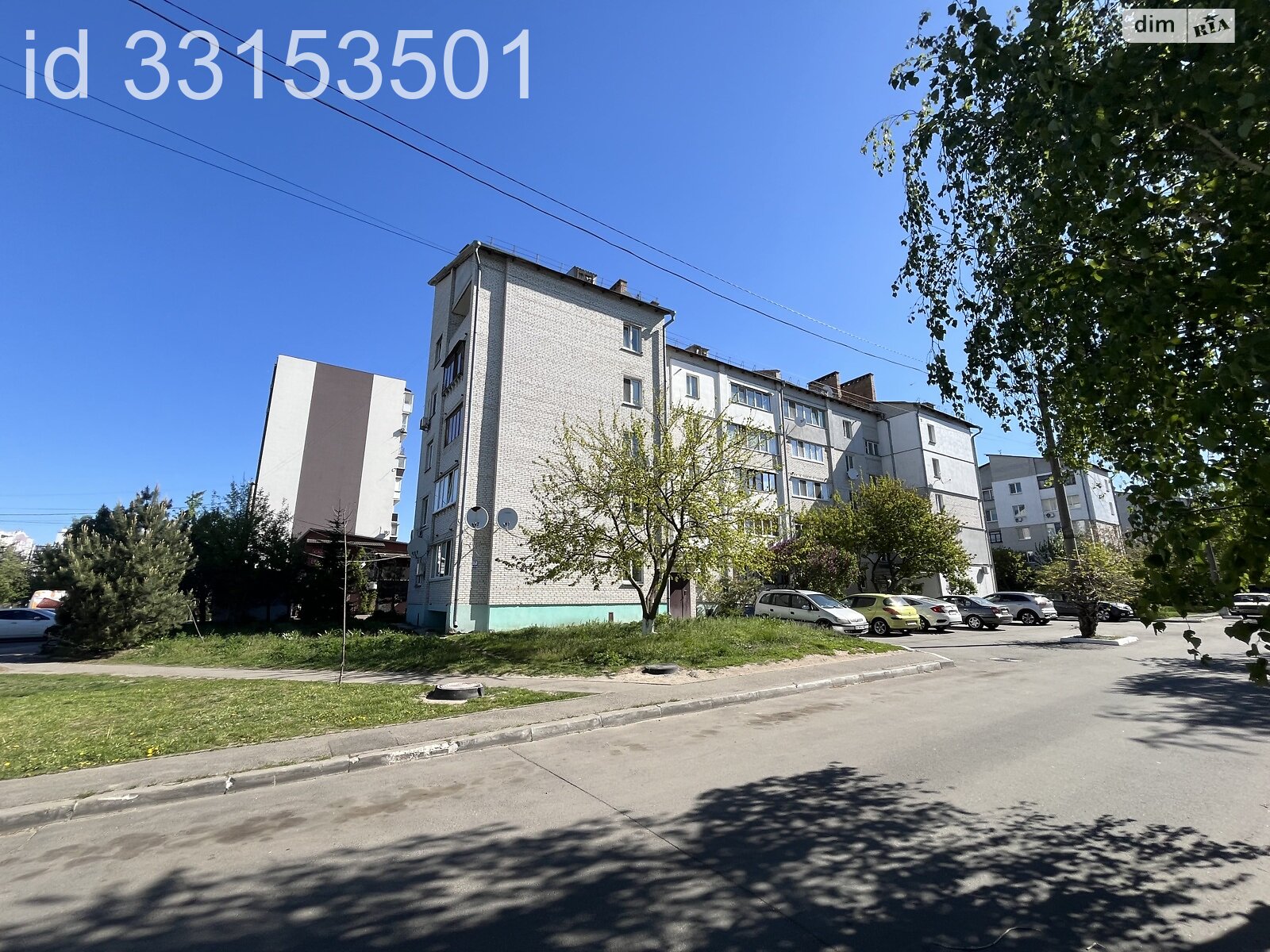 Продажа двухкомнатной квартиры в Крюковщине, на ул. Дружбы, фото 1 Продажа двухкомнатной квартиры в Крюковщине, на ул. Дружбы, фото 1