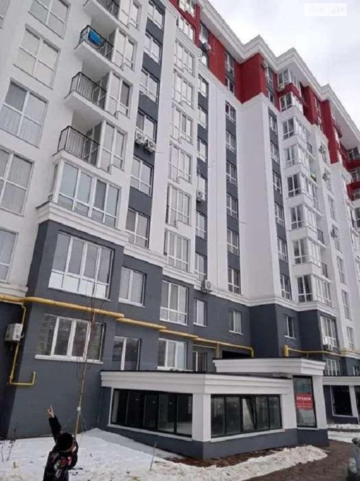 Продажа однокомнатной квартиры в Крюковщине, на ул. Единства 5, фото 1