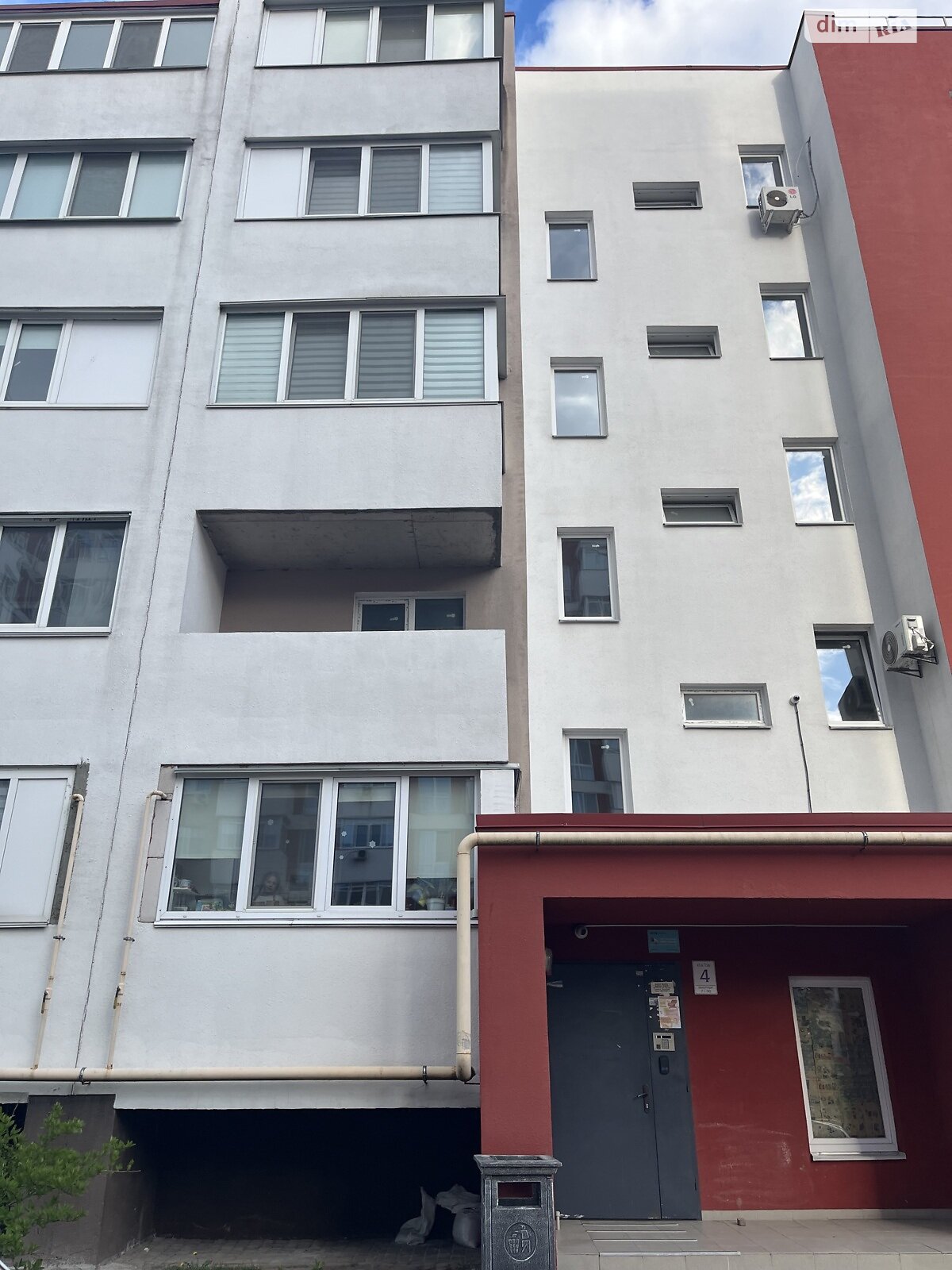 Продажа однокомнатной квартиры в Крюковщине, на ул. Единства 6, фото 1 Продажа однокомнатной квартиры в Крюковщине, на ул. Единства 6, фото 1