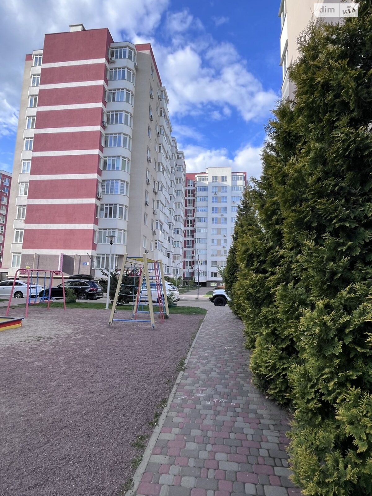 Продажа однокомнатной квартиры в Крюковщине, на ул. Единства 6, фото 1 Продажа однокомнатной квартиры в Крюковщине, на ул. Единства 6, фото 1