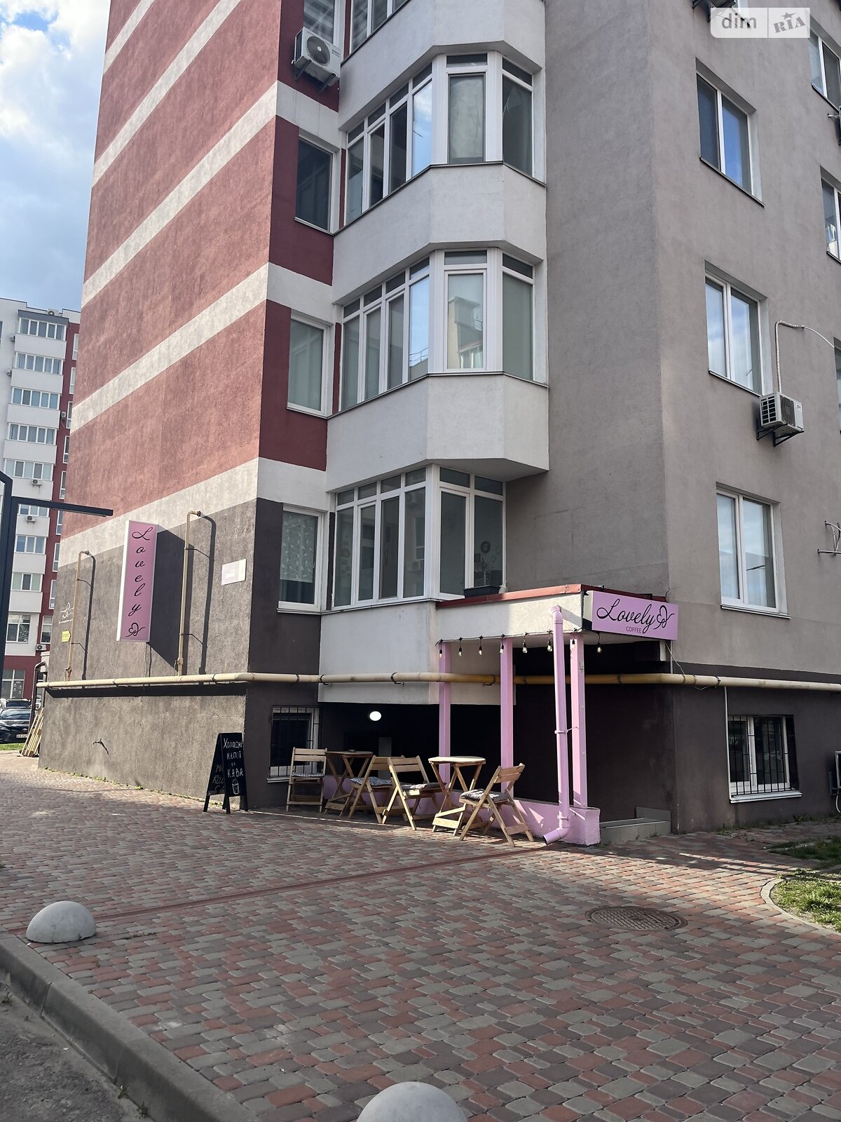 Продажа однокомнатной квартиры в Крюковщине, на ул. Единства 6, фото 1 Продажа однокомнатной квартиры в Крюковщине, на ул. Единства 6, фото 1