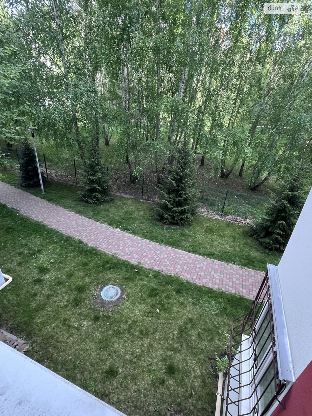 Продажа однокомнатной квартиры в Крюковщине, на ул. Единства 6, фото 1 Продажа однокомнатной квартиры в Крюковщине, на ул. Единства 6, фото 1