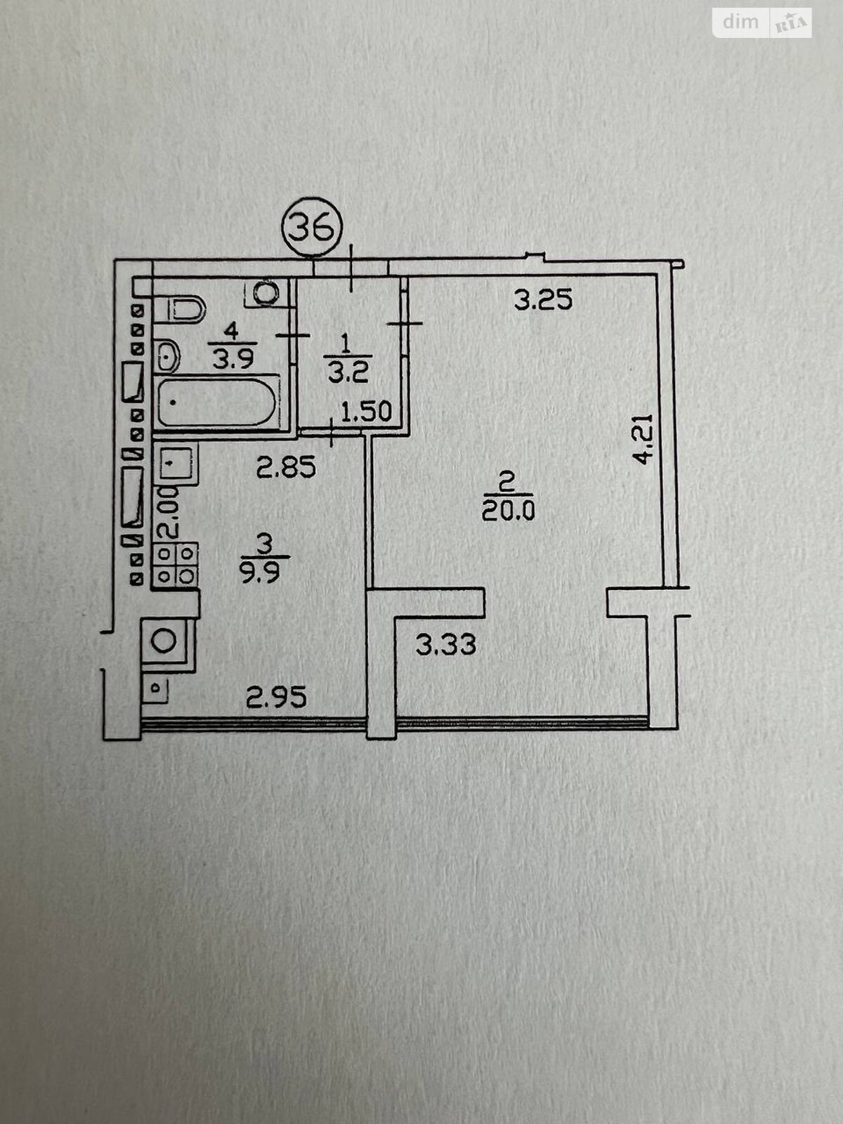 Продажа однокомнатной квартиры в Крюковщине, на ул. Европейская 2А, фото 1