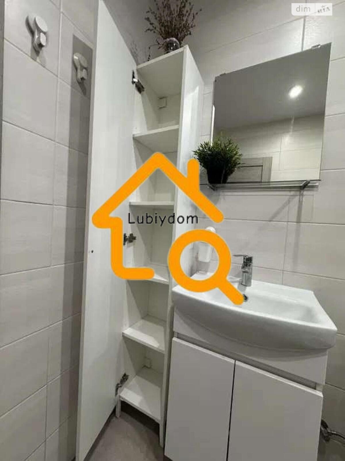 Продажа двухкомнатной квартиры в Крюковщине, на ул. Европейская 2, фото 1 Продажа двухкомнатной квартиры в Крюковщине, на ул. Европейская 2, фото 1