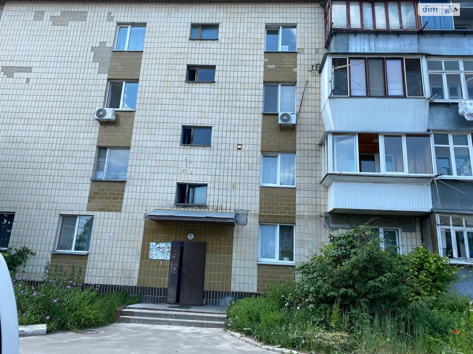 Продаж однокімнатної квартири в Крюківщині, на вул. Мічуріна 10А, фото 1 Продаж однокімнатної квартири в Крюківщині, на вул. Мічуріна 10А, фото 1