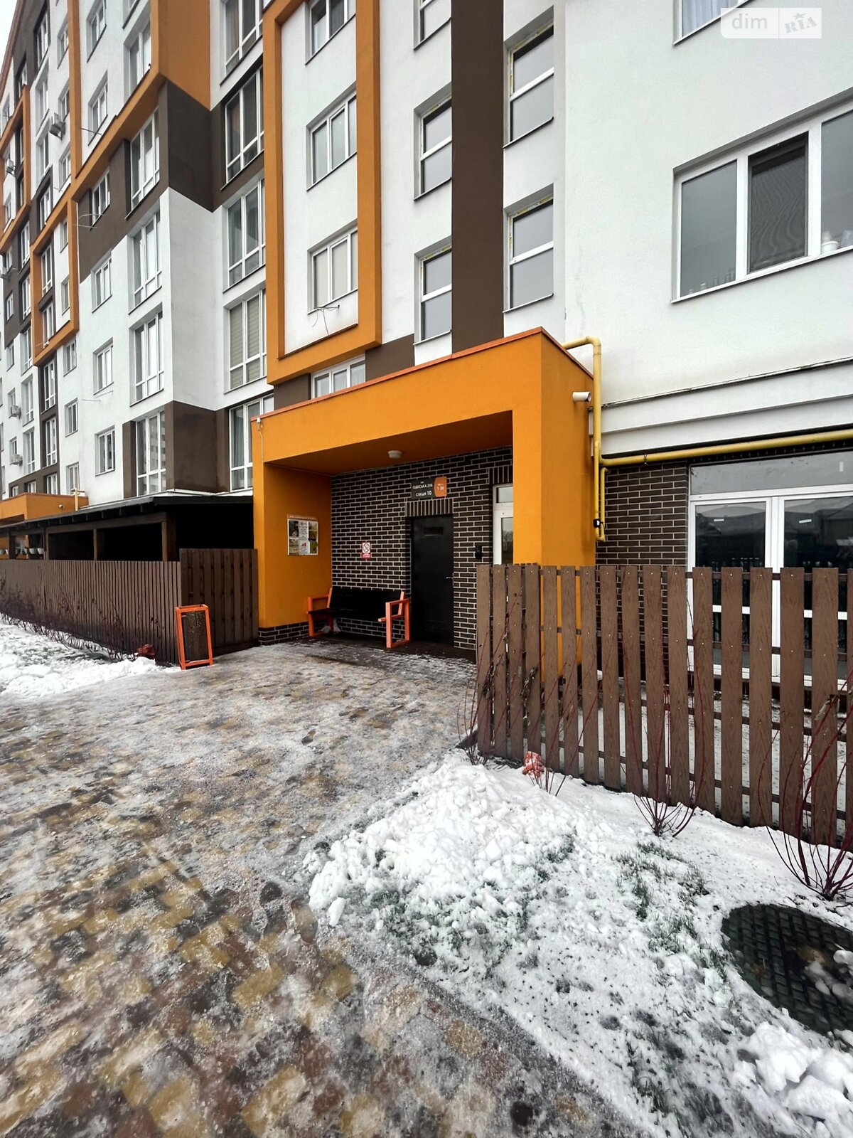Продаж двокімнатної квартири в Крюківщині, на вул. Одеська 25Б, фото 1