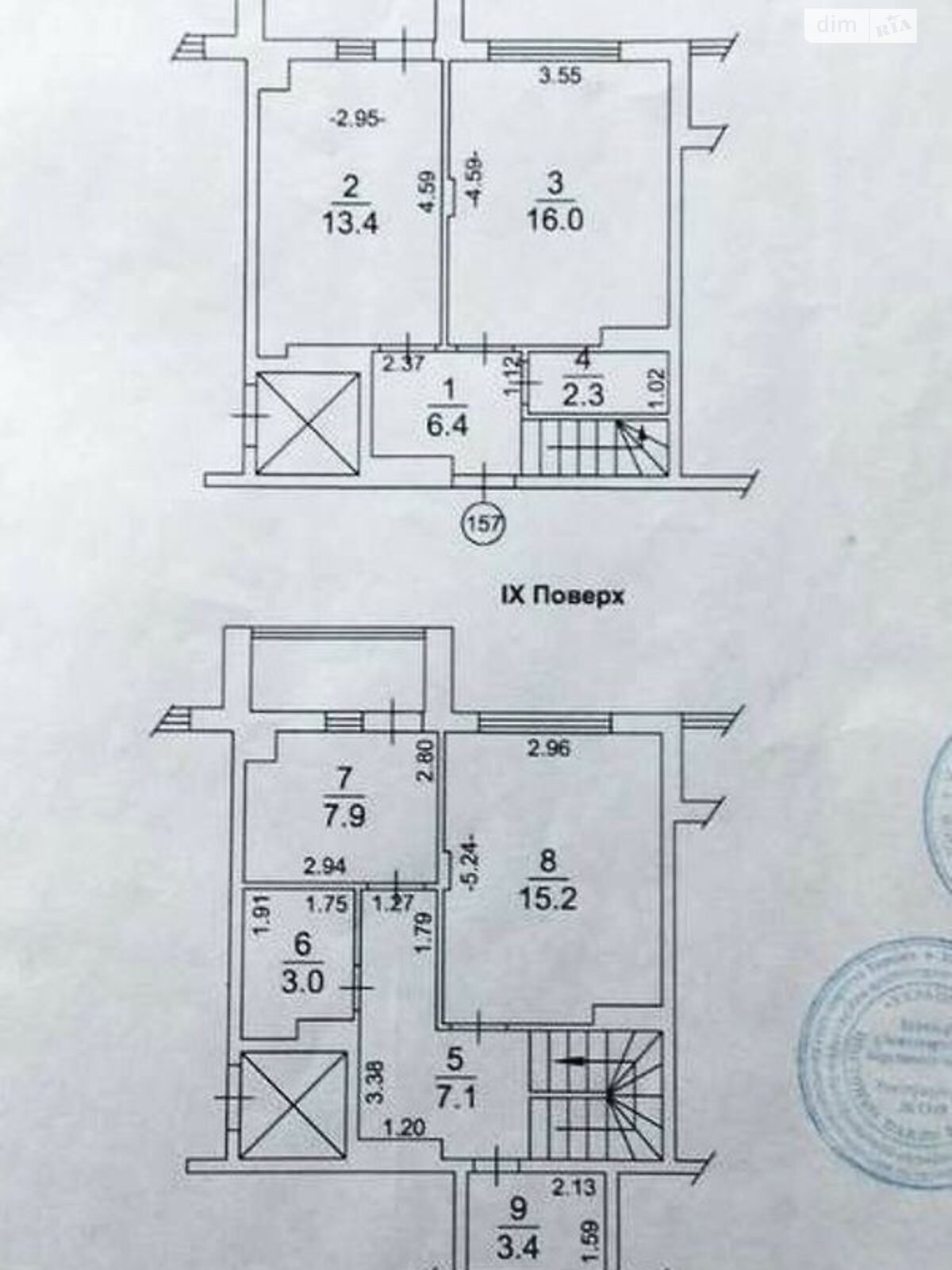 Продаж двокімнатної квартири в Крюківщині, на вул. Одеська 25В, фото 1