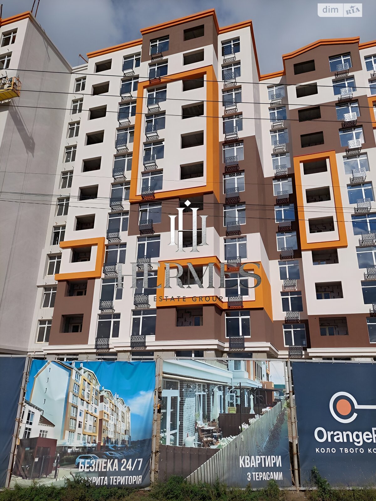 Продажа однокомнатной квартиры в Крюковщине, на ул. Одесская 27, фото 1