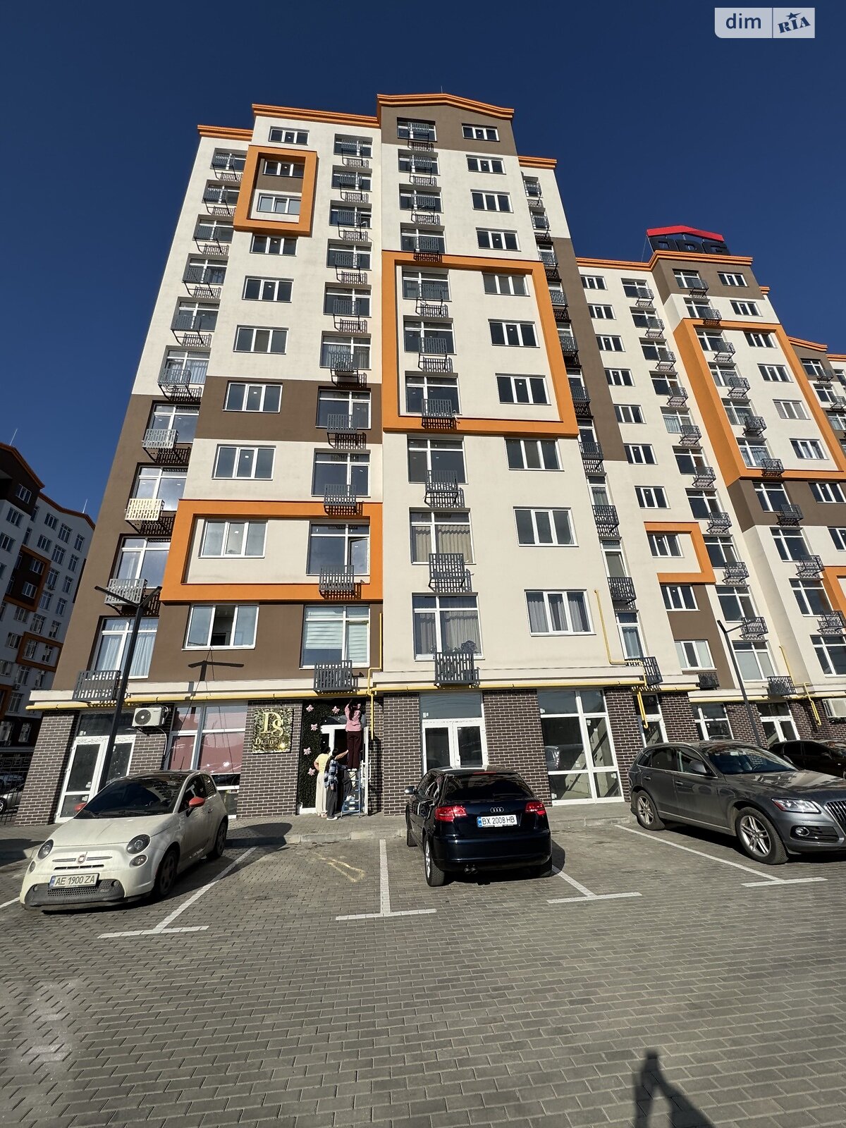 Продаж двокімнатної квартири в Крюківщині, на вул. Одеська 27, фото 1 Продаж двокімнатної квартири в Крюківщині, на вул. Одеська 27, фото 1