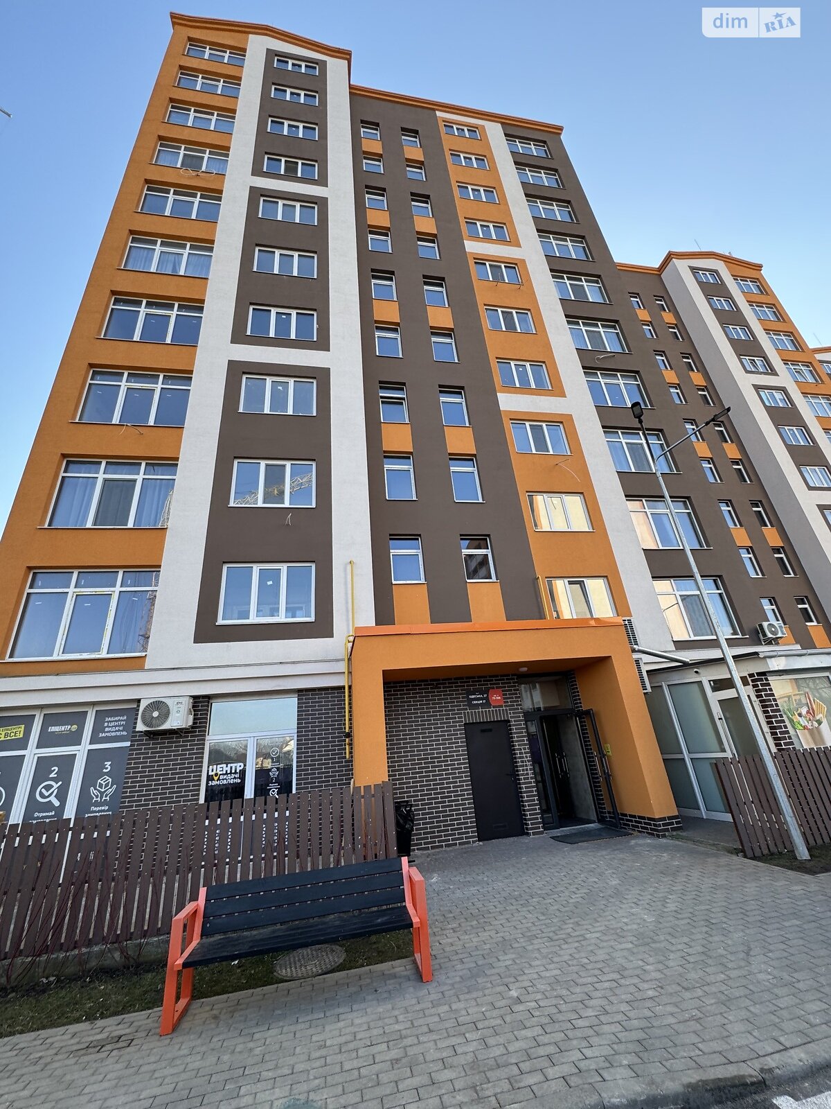 Продаж двокімнатної квартири в Крюківщині, на вул. Одеська 27, фото 1 Продаж двокімнатної квартири в Крюківщині, на вул. Одеська 27, фото 1