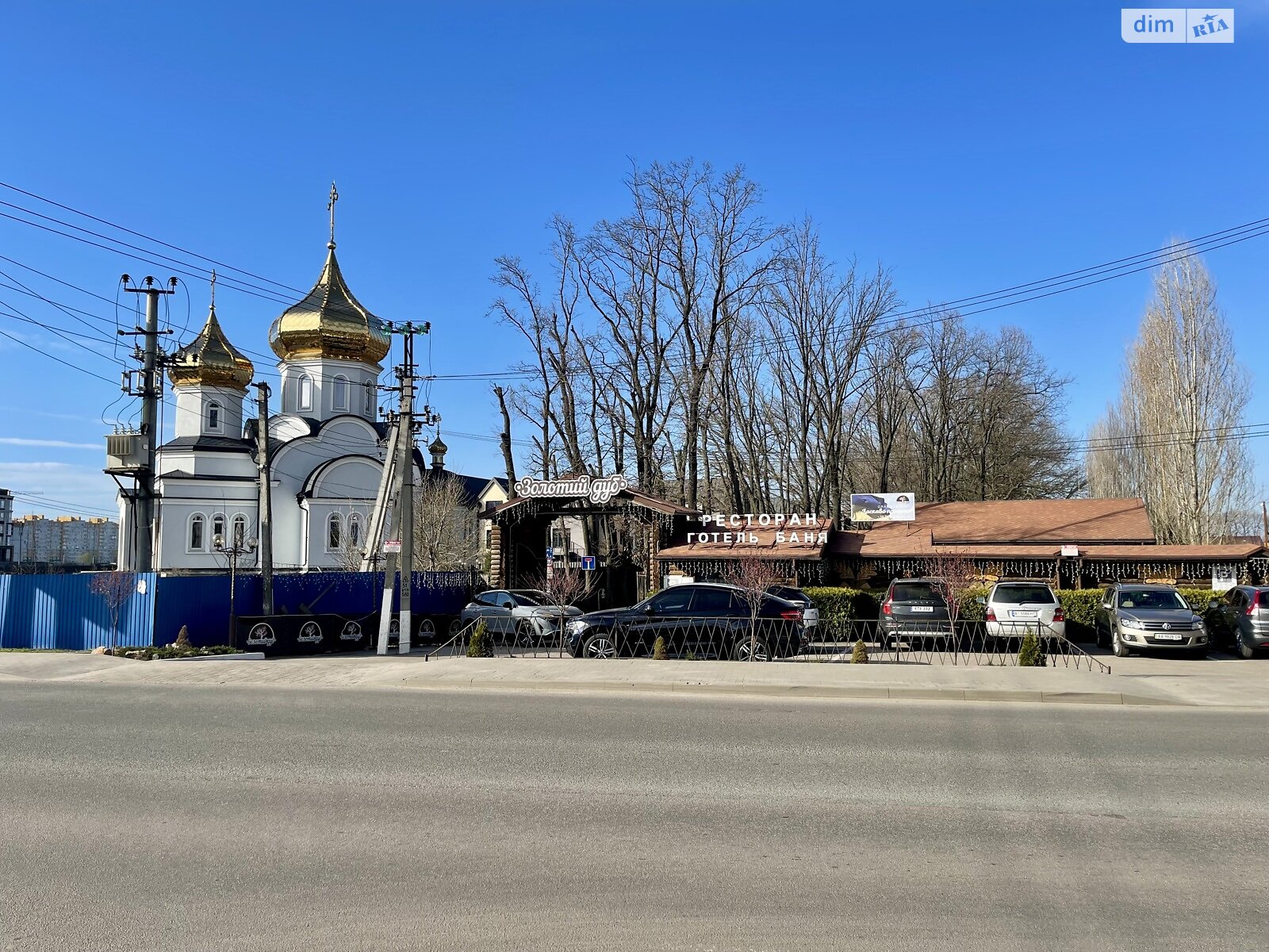 Продаж двокімнатної квартири в Крюківщині, на вул. Одеська 68, фото 1 Продаж двокімнатної квартири в Крюківщині, на вул. Одеська 68, фото 1