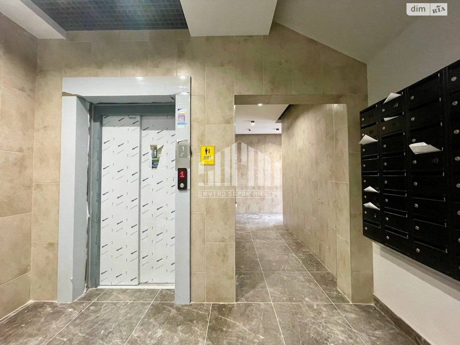 Продаж однокімнатної квартири в Крюківщині, на вул. Одеська 27А, фото 1 Продаж однокімнатної квартири в Крюківщині, на вул. Одеська 27А, фото 1