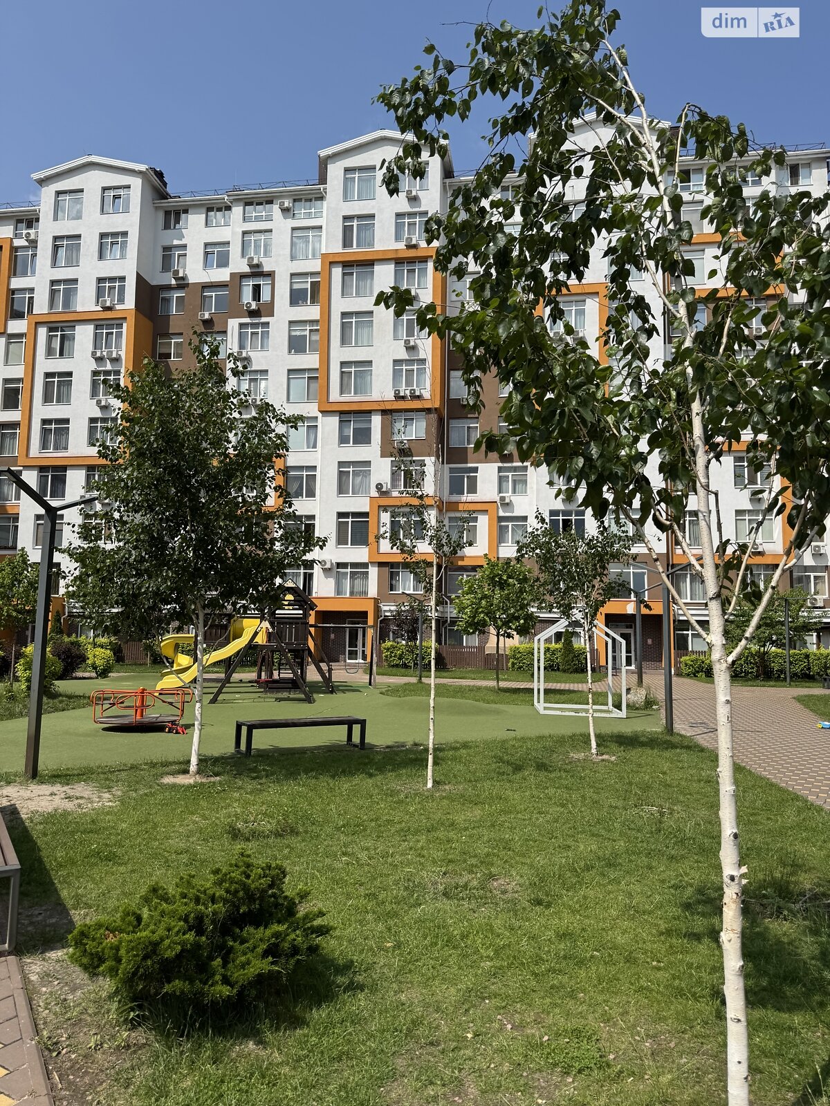 Продажа однокомнатной квартиры в Крюковщине, на ул. Одесская 23, фото 1 Продажа однокомнатной квартиры в Крюковщине, на ул. Одесская 23, фото 1
