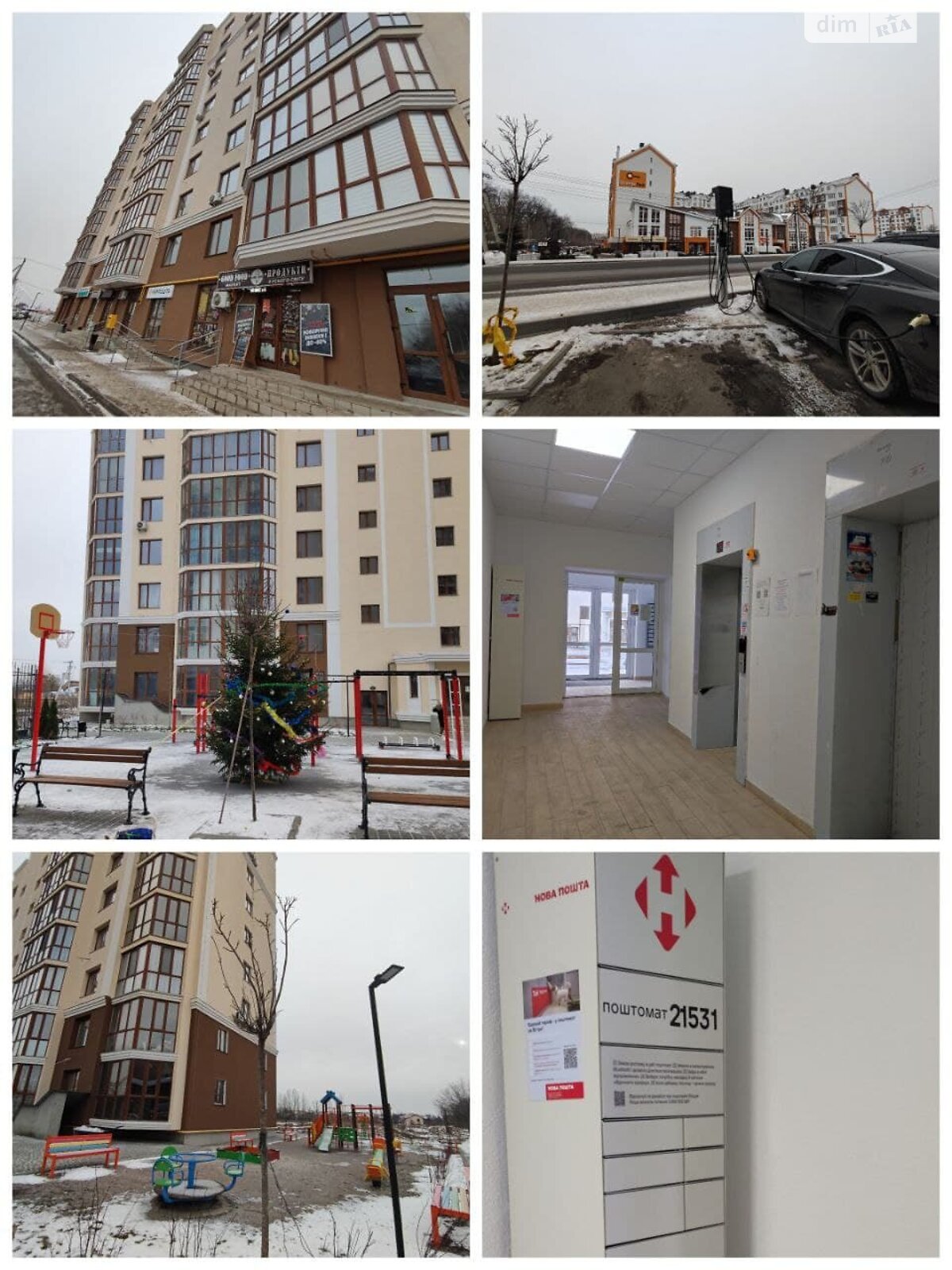 Продажа однокомнатной квартиры в Крюковщине, на ул. Одесская 68, фото 1 Продажа однокомнатной квартиры в Крюковщине, на ул. Одесская 68, фото 1