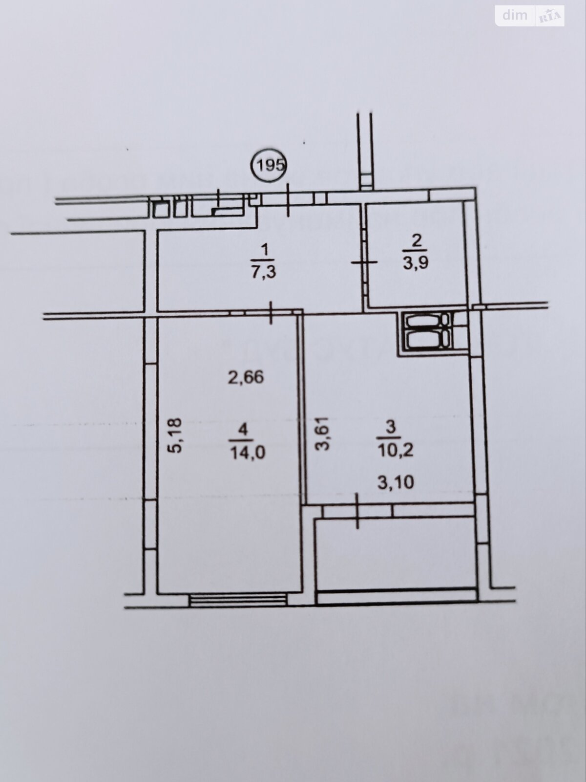 Продажа однокомнатной квартиры в Крюковщине, на ул. Вячеслава Черновола 6, фото 1