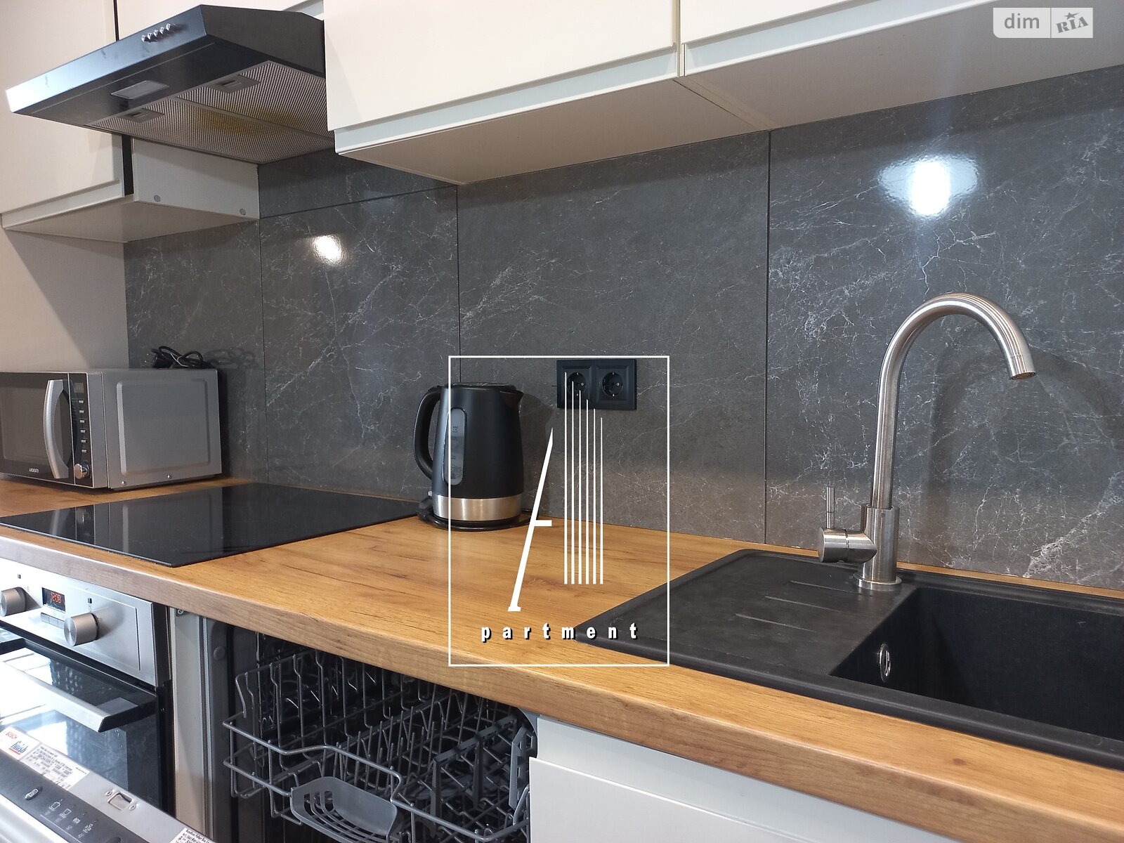 Продажа однокомнатной квартиры в Крюковщине, на ул. Панорамная 2, кв. 301, фото 1 Продажа однокомнатной квартиры в Крюковщине, на ул. Панорамная 2, кв. 301, фото 1