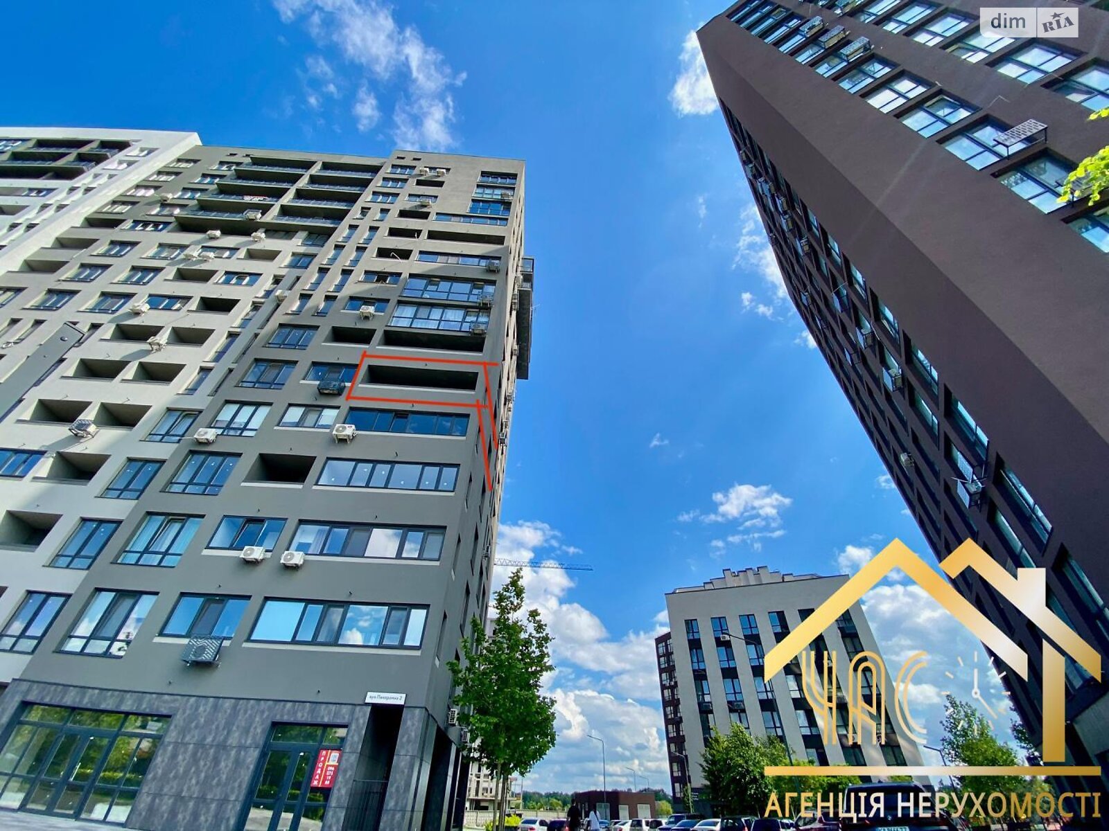Продаж двокімнатної квартири в Крюківщині, на вул. Панорамна 2, кв. 26, фото 1 Продаж двокімнатної квартири в Крюківщині, на вул. Панорамна 2, кв. 26, фото 1