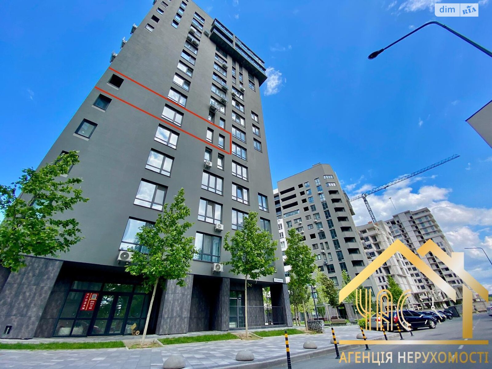 Продаж двокімнатної квартири в Крюківщині, на вул. Панорамна 2, кв. 26, фото 1 Продаж двокімнатної квартири в Крюківщині, на вул. Панорамна 2, кв. 26, фото 1