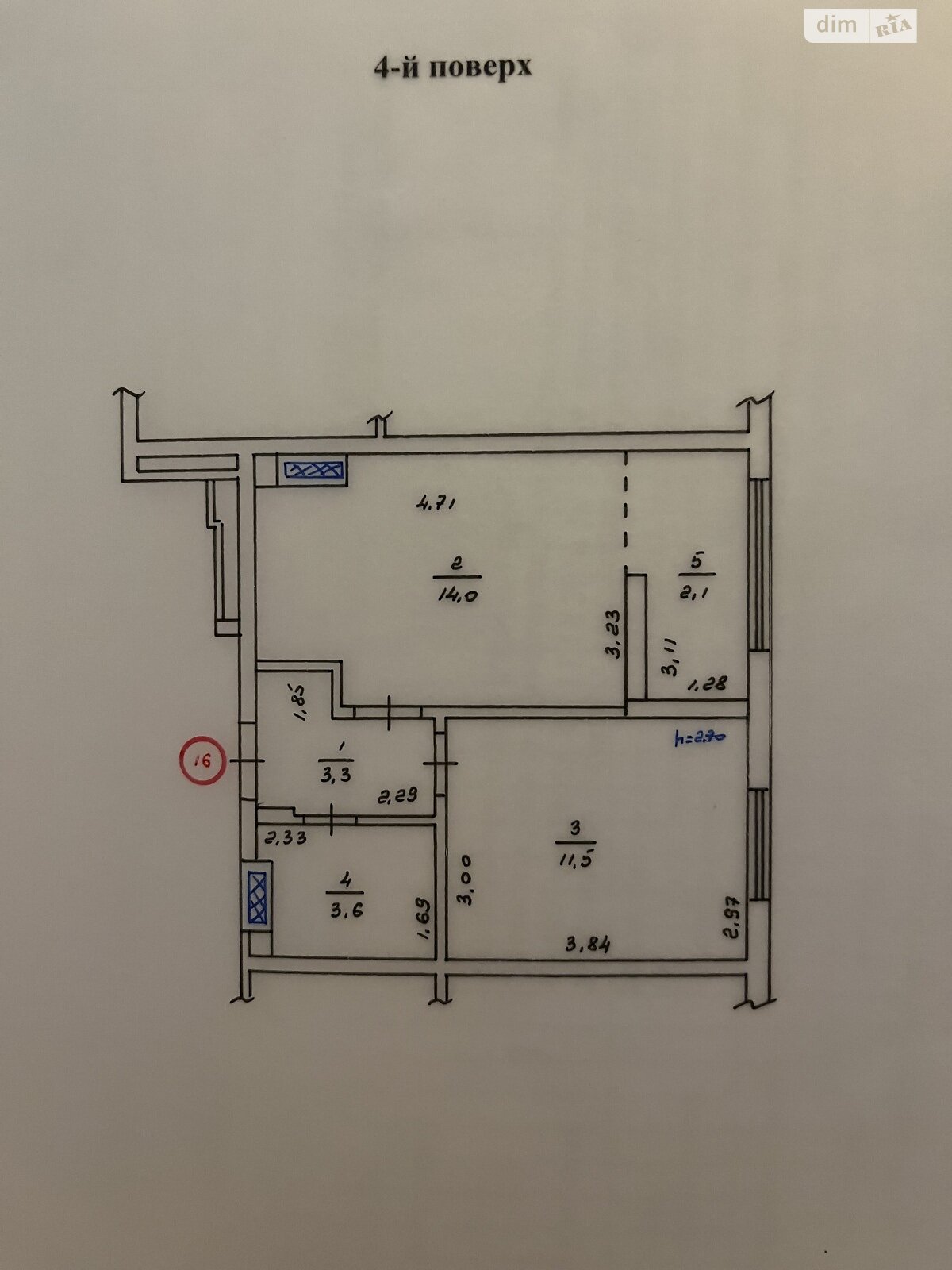 Продажа однокомнатной квартиры в Крюковщине, на ул. Панорамная 2Б, фото 1