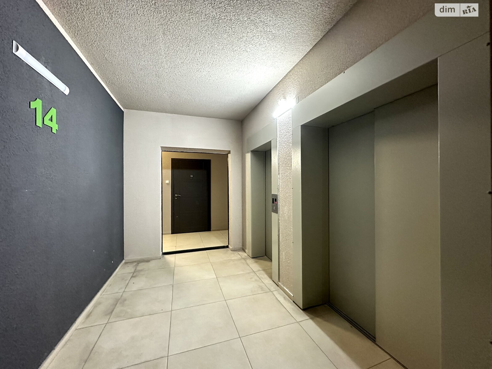 Продажа двухкомнатной квартиры в Крюковщине, на ул. Панорамная 2, кв. 78, фото 1 Продажа двухкомнатной квартиры в Крюковщине, на ул. Панорамная 2, кв. 78, фото 1