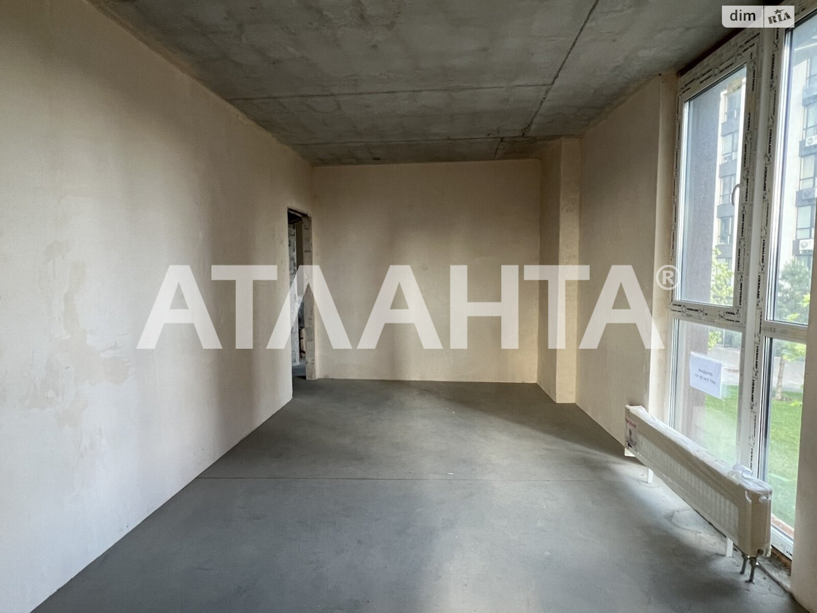 Продажа однокомнатной квартиры в Крюковщине, на ул. Панорамная, фото 1 Продажа однокомнатной квартиры в Крюковщине, на ул. Панорамная, фото 1