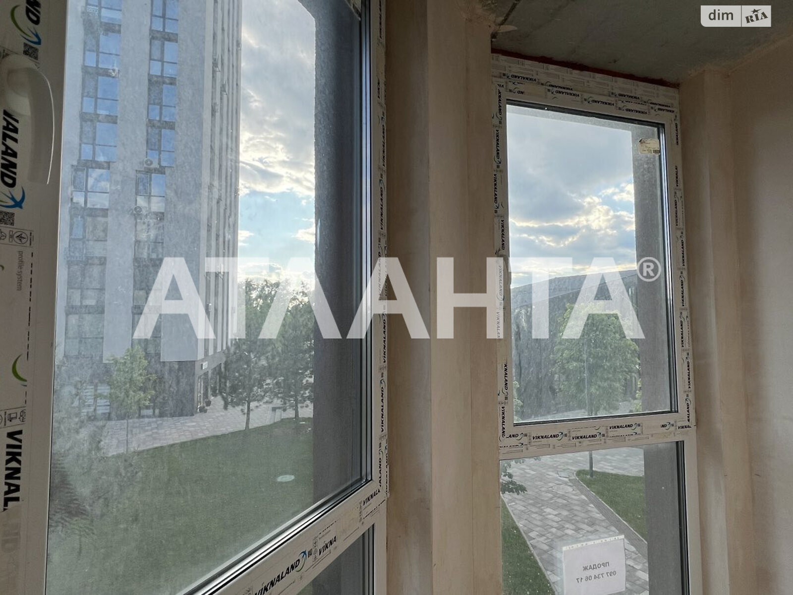 Продажа однокомнатной квартиры в Крюковщине, на ул. Панорамная, фото 1 Продажа однокомнатной квартиры в Крюковщине, на ул. Панорамная, фото 1