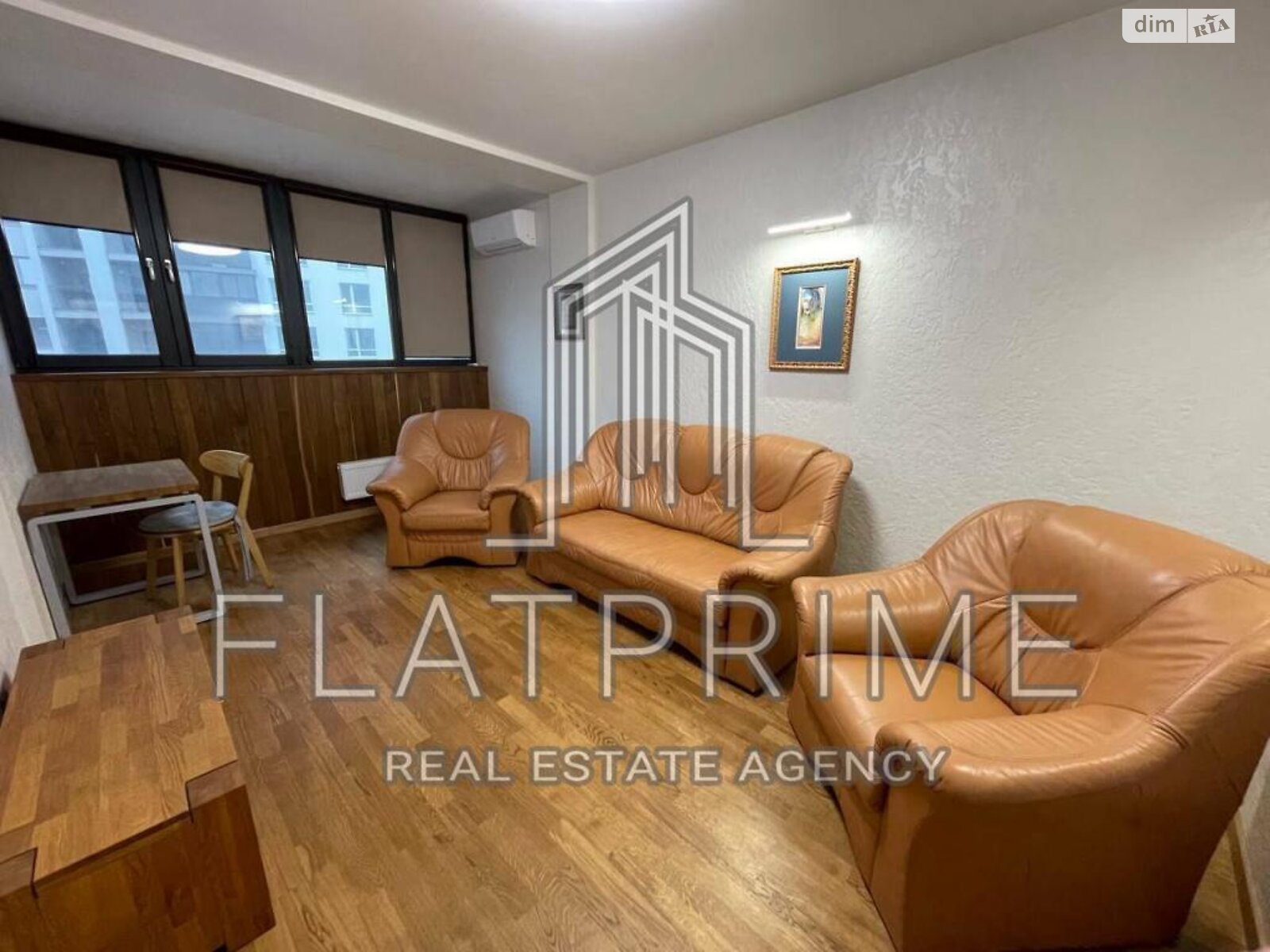 Продаж трикімнатної квартири в Крюківщині, на вул. Панорамна 2, фото 1 Продаж трикімнатної квартири в Крюківщині, на вул. Панорамна 2, фото 1
