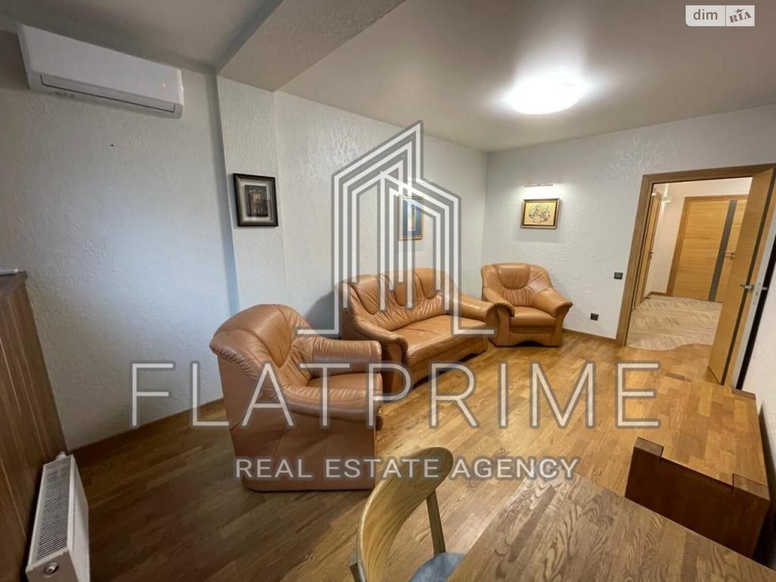 Продаж трикімнатної квартири в Крюківщині, на вул. Панорамна 2, фото 1 Продаж трикімнатної квартири в Крюківщині, на вул. Панорамна 2, фото 1