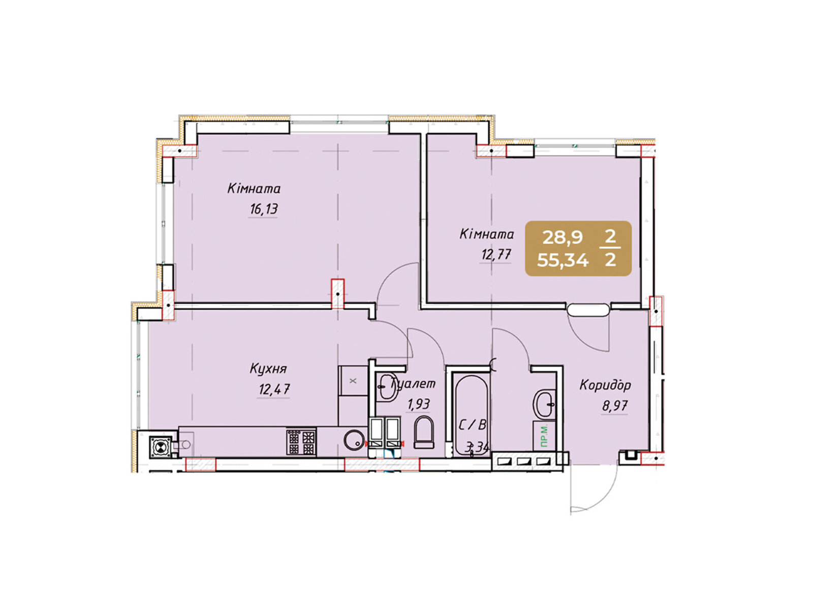 Продажа двухкомнатной квартиры в Крюковщине, на ул. Парковая 10, фото 1 Продажа двухкомнатной квартиры в Крюковщине, на ул. Парковая 10, фото 1