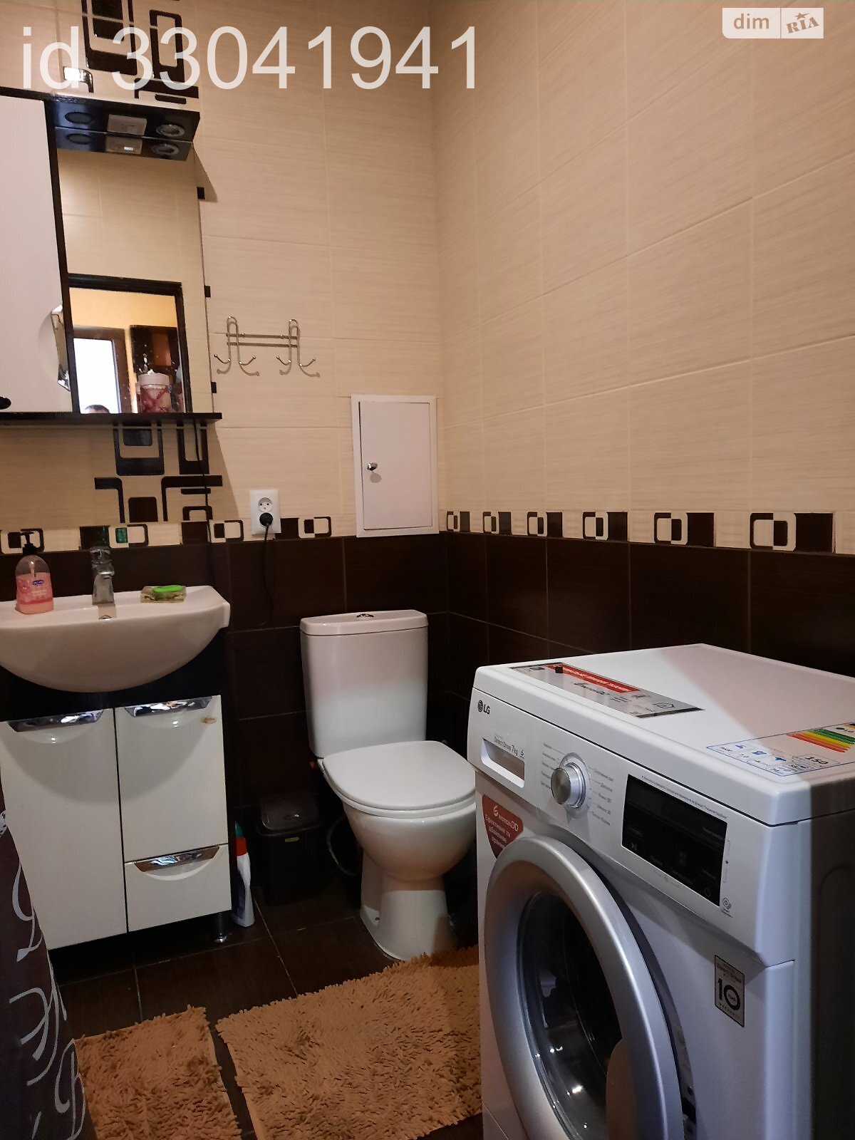 Продажа однокомнатной квартиры в Крюковщине, на ул. Подольская 3, фото 1 Продажа однокомнатной квартиры в Крюковщине, на ул. Подольская 3, фото 1