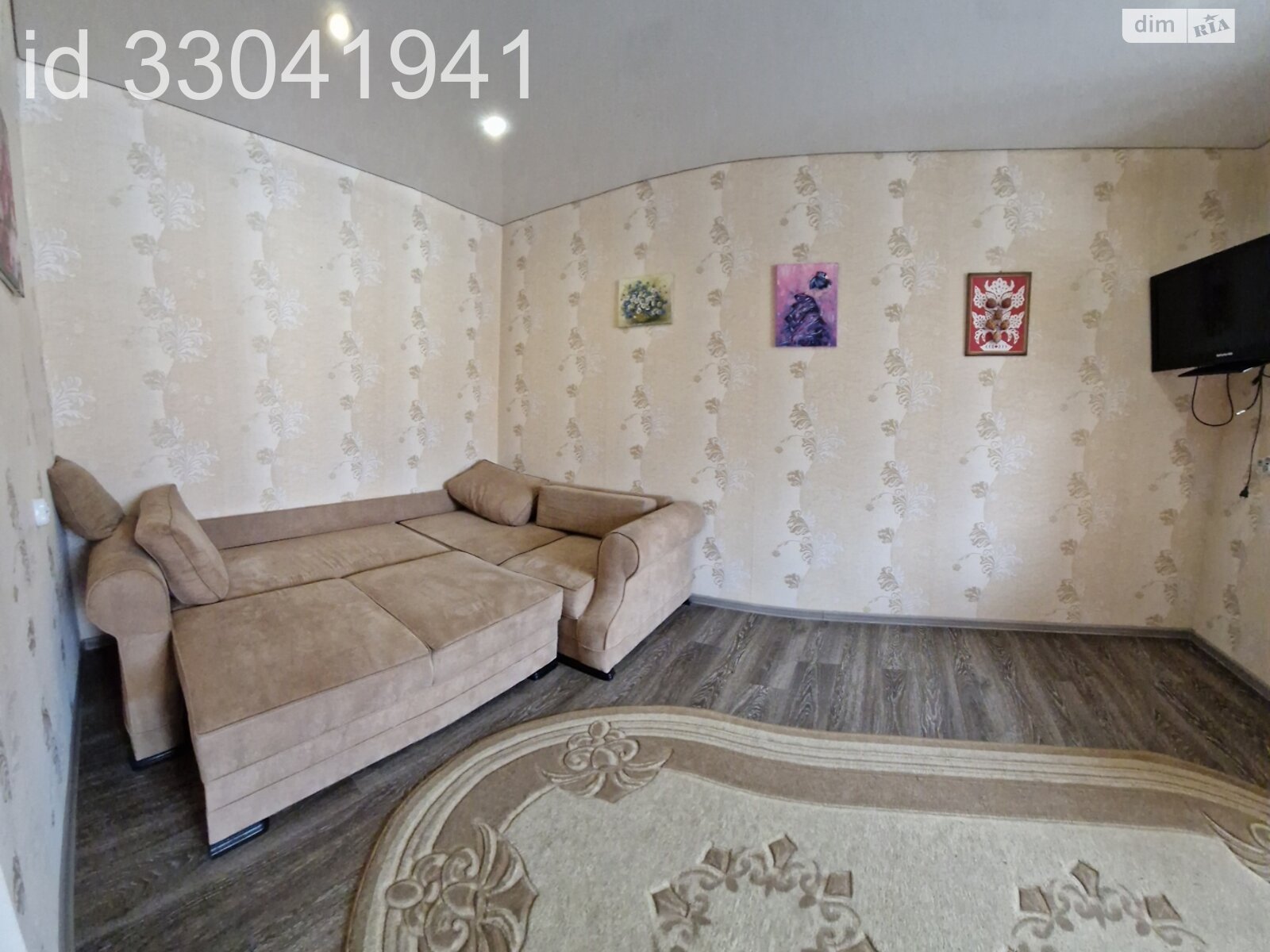 Продажа однокомнатной квартиры в Крюковщине, на ул. Подольская 3, фото 1 Продажа однокомнатной квартиры в Крюковщине, на ул. Подольская 3, фото 1