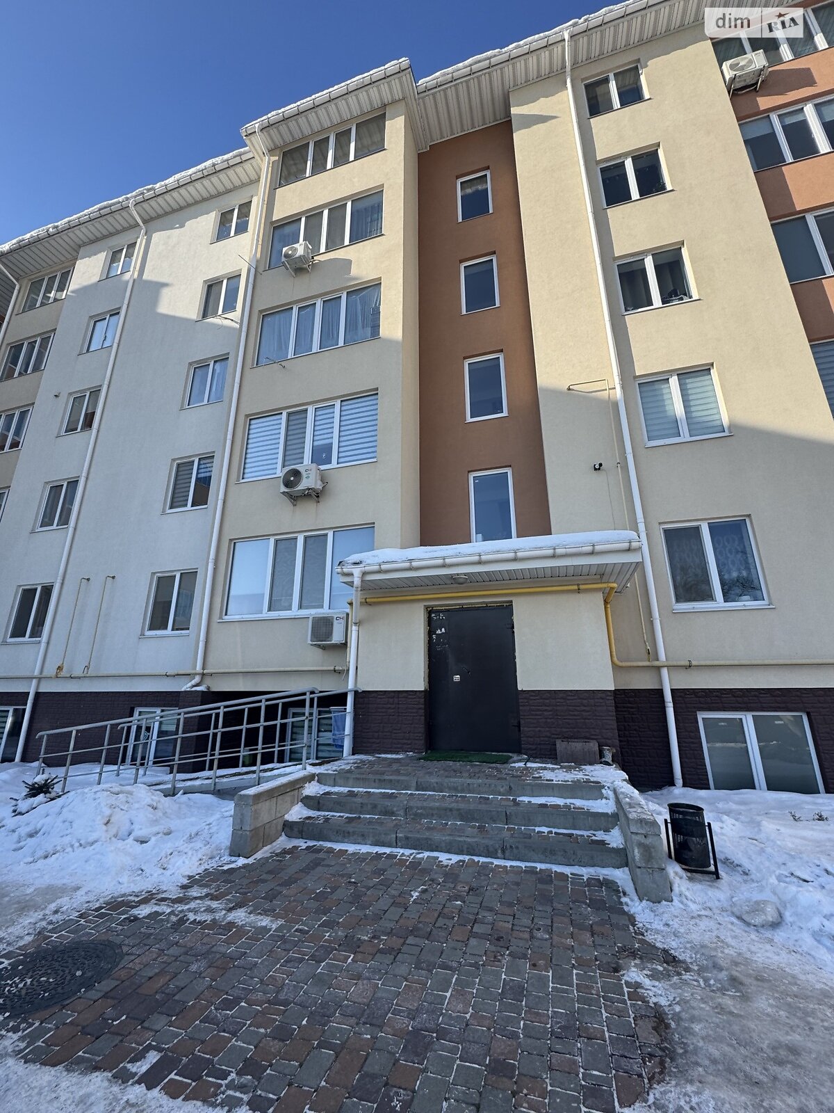 Продажа однокомнатной квартиры в Крюковщине, на ул. Подольская 3, фото 1