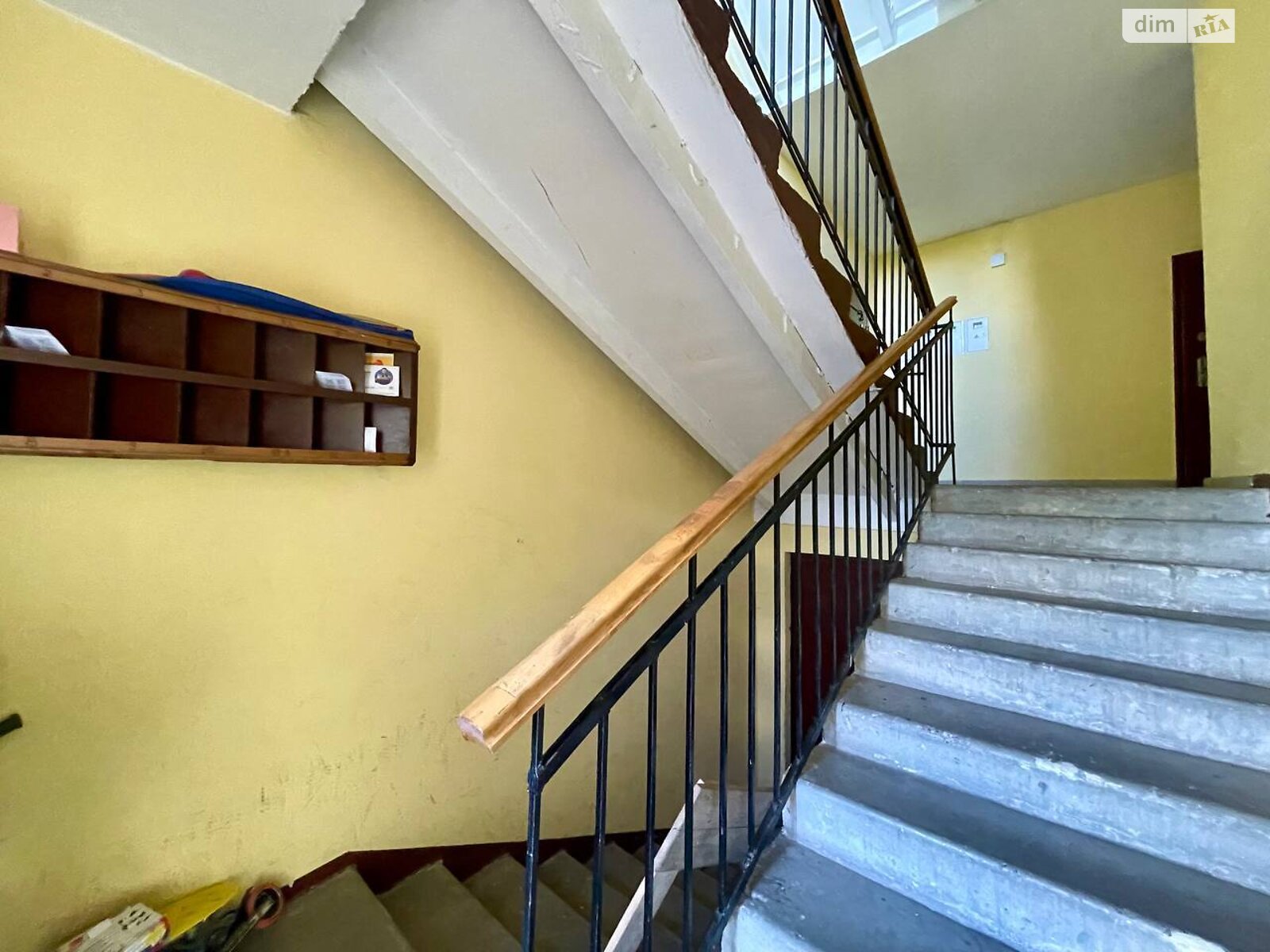 Продаж однокімнатної квартири в Крюківщині, на вул. Польова 20Б, фото 1 Продаж однокімнатної квартири в Крюківщині, на вул. Польова 20Б, фото 1