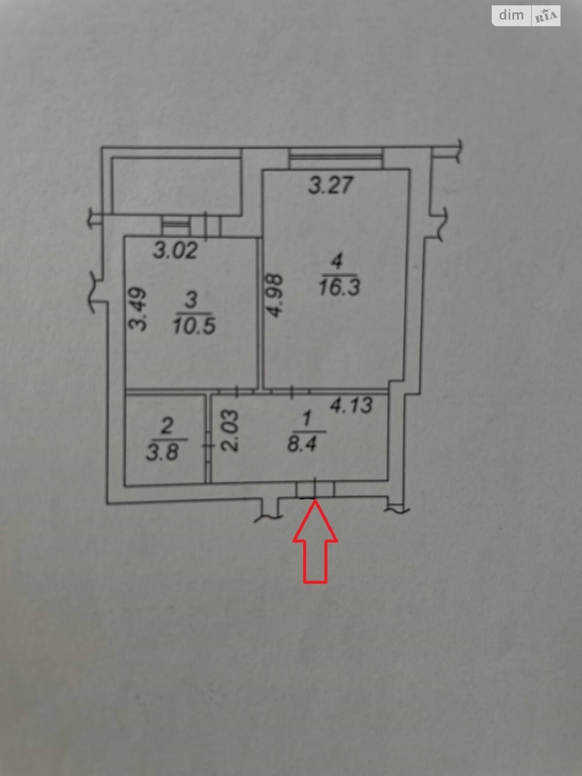 Продажа однокомнатной квартиры в Крюковщине, на ул. Вишнёвая 17, фото 1