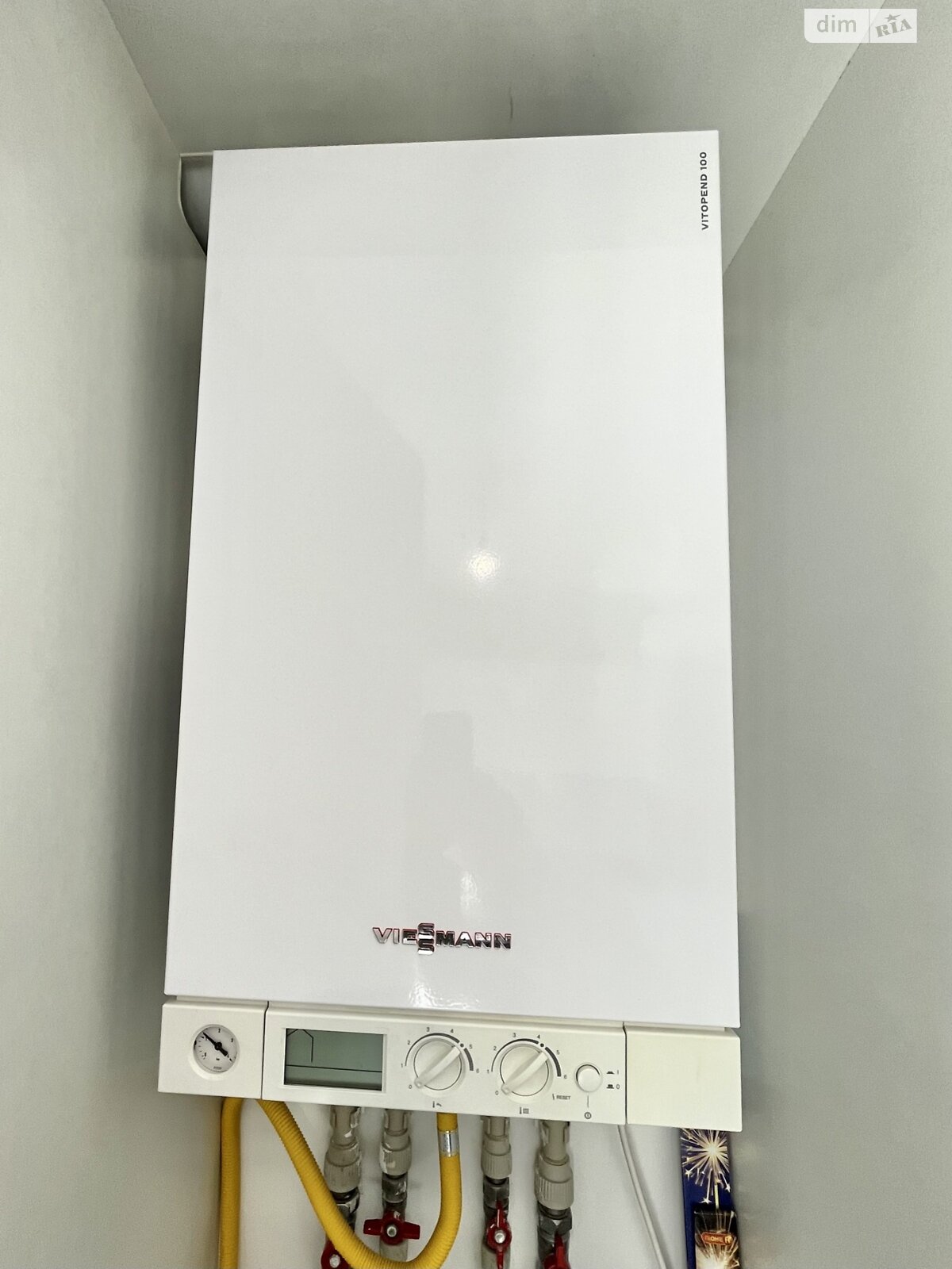 Продажа трехкомнатной квартиры в Крюковщине, на ул. Вишнёвая 17, фото 1 Продажа трехкомнатной квартиры в Крюковщине, на ул. Вишнёвая 17, фото 1